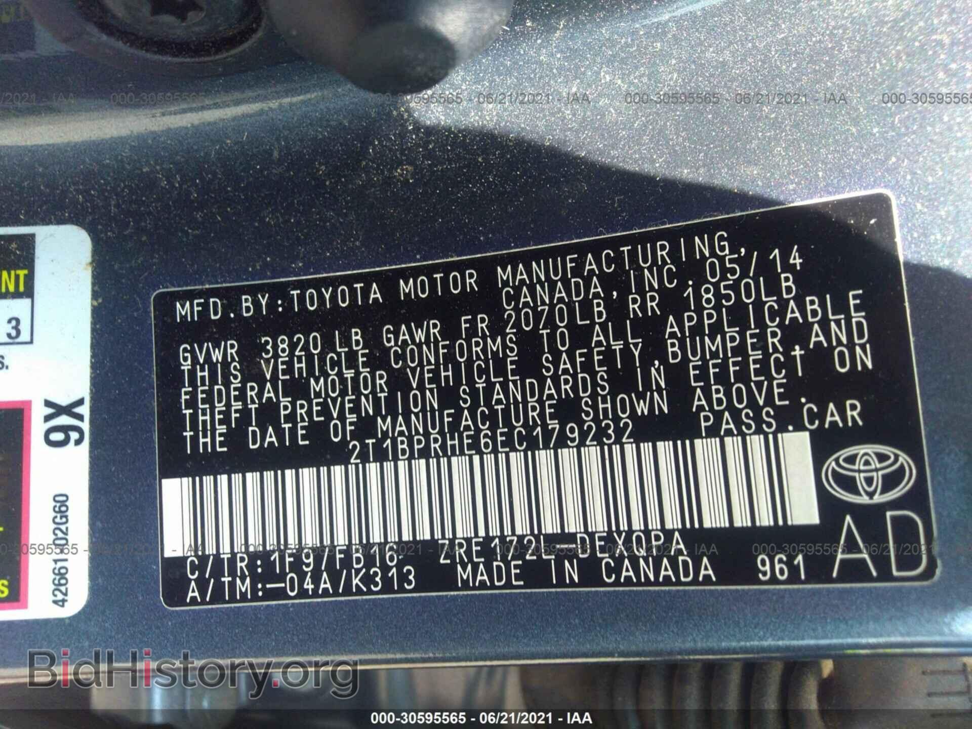 2014 TOYOTA COROLLA - VIN: 2T1BPRHE6EC179232 - Фото 9