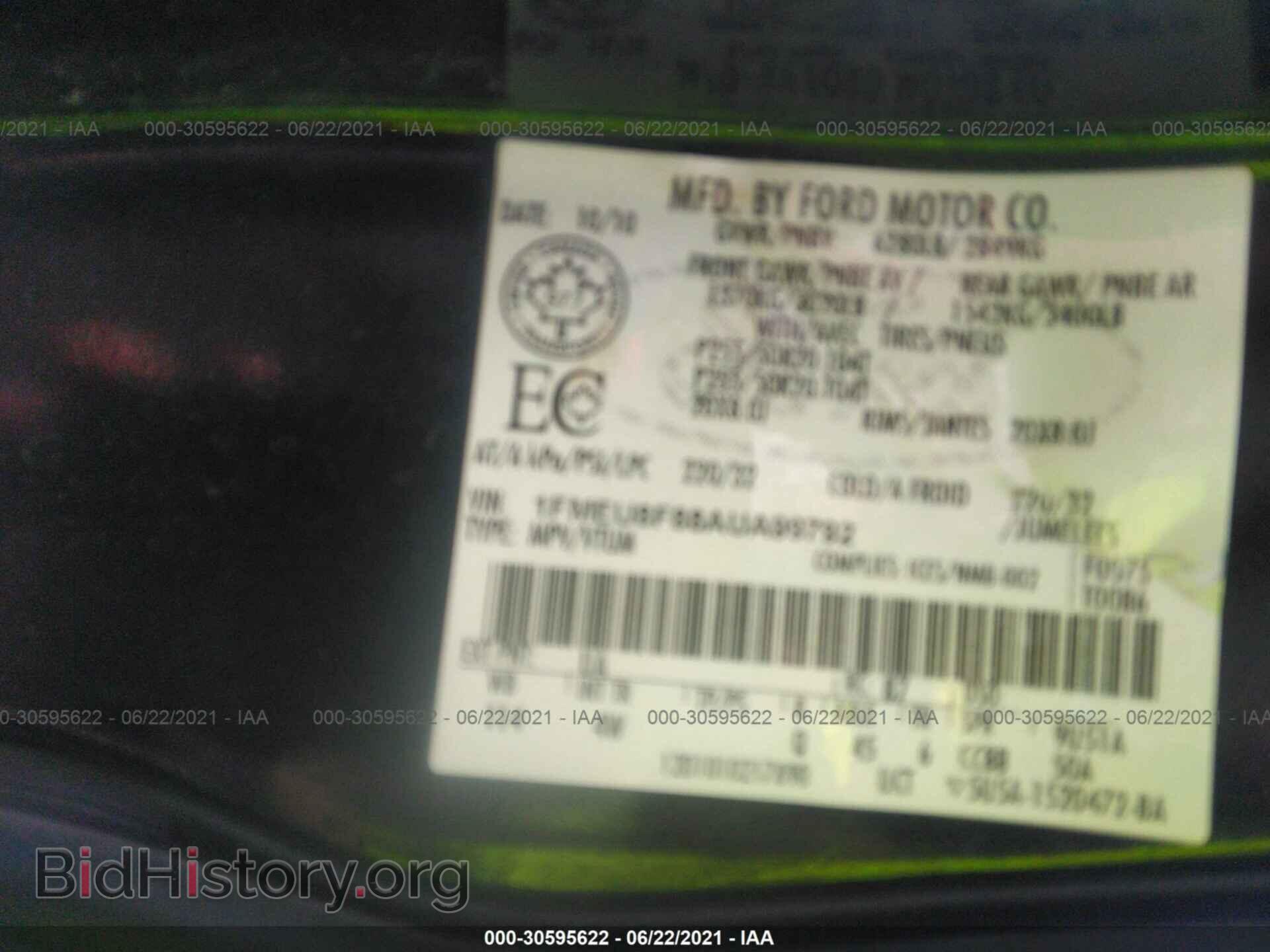 2010 FORD EXPLORER - VIN: 1FMEU8F88AUA99792 - Фото 9