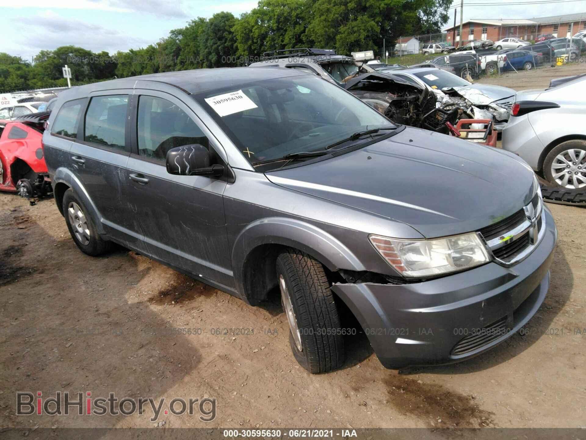 Photo 3D4GG47B69T550122 - DODGE JOURNEY 2009
