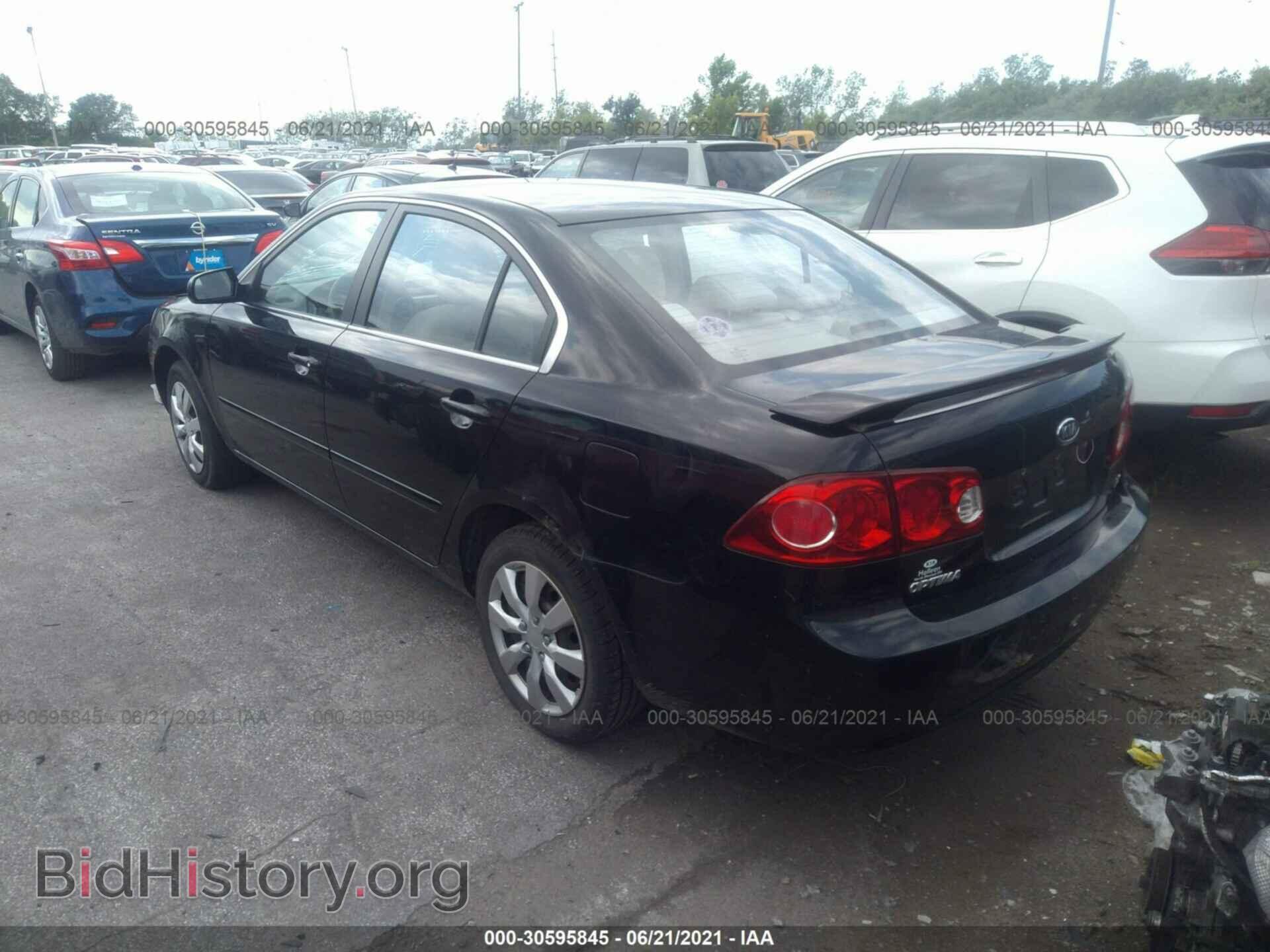 2007 KIA OPTIMA - VIN: KNAGE123075124325 - Фото 3