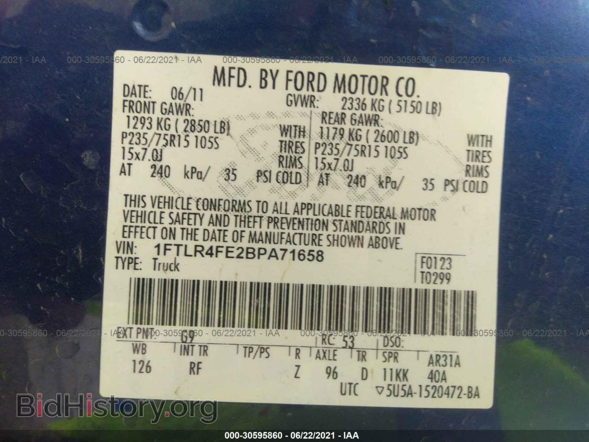 2011 FORD RANGER - VIN: 1FTLR4FE2BPA71658 - Фото 9
