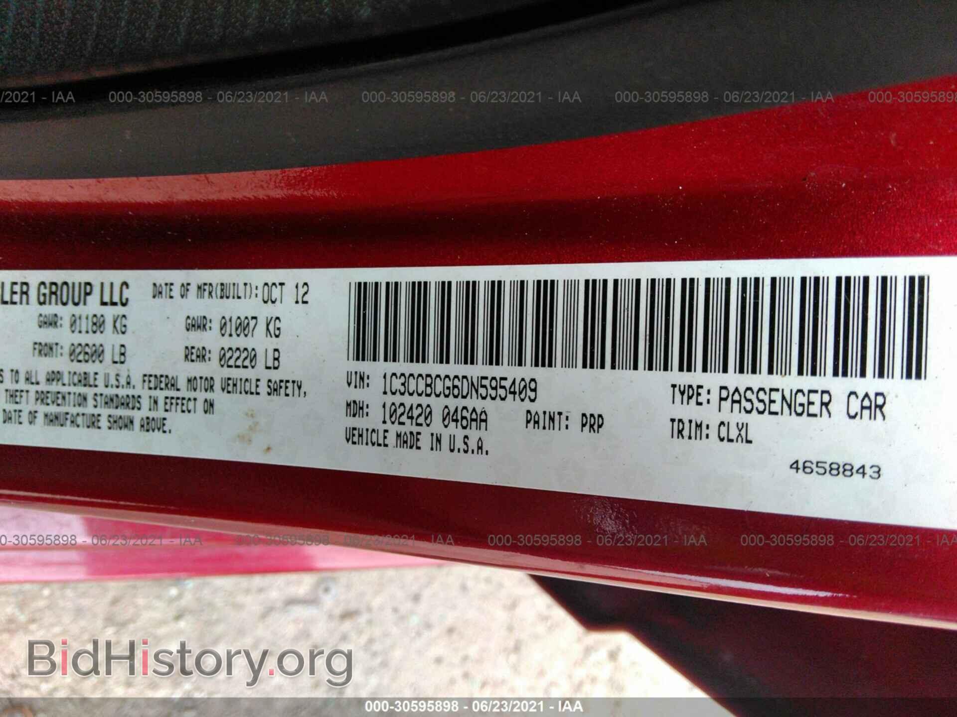 2013 CHRYSLER 200 - VIN: 1C3CCBCG6DN595409 - Фото 9