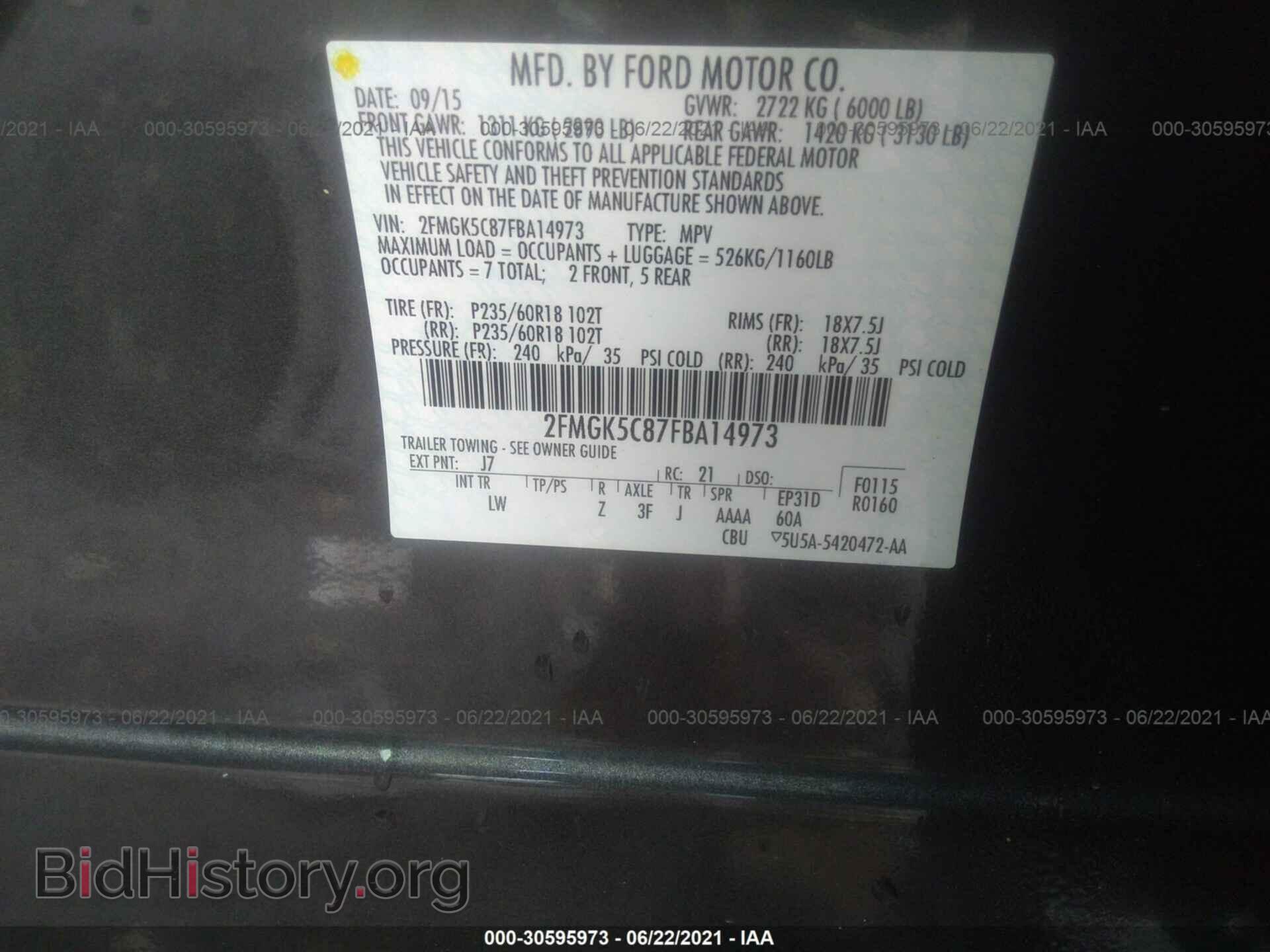 2015 FORD FLEX - VIN: 2FMGK5C87FBA14973 - Фото 9
