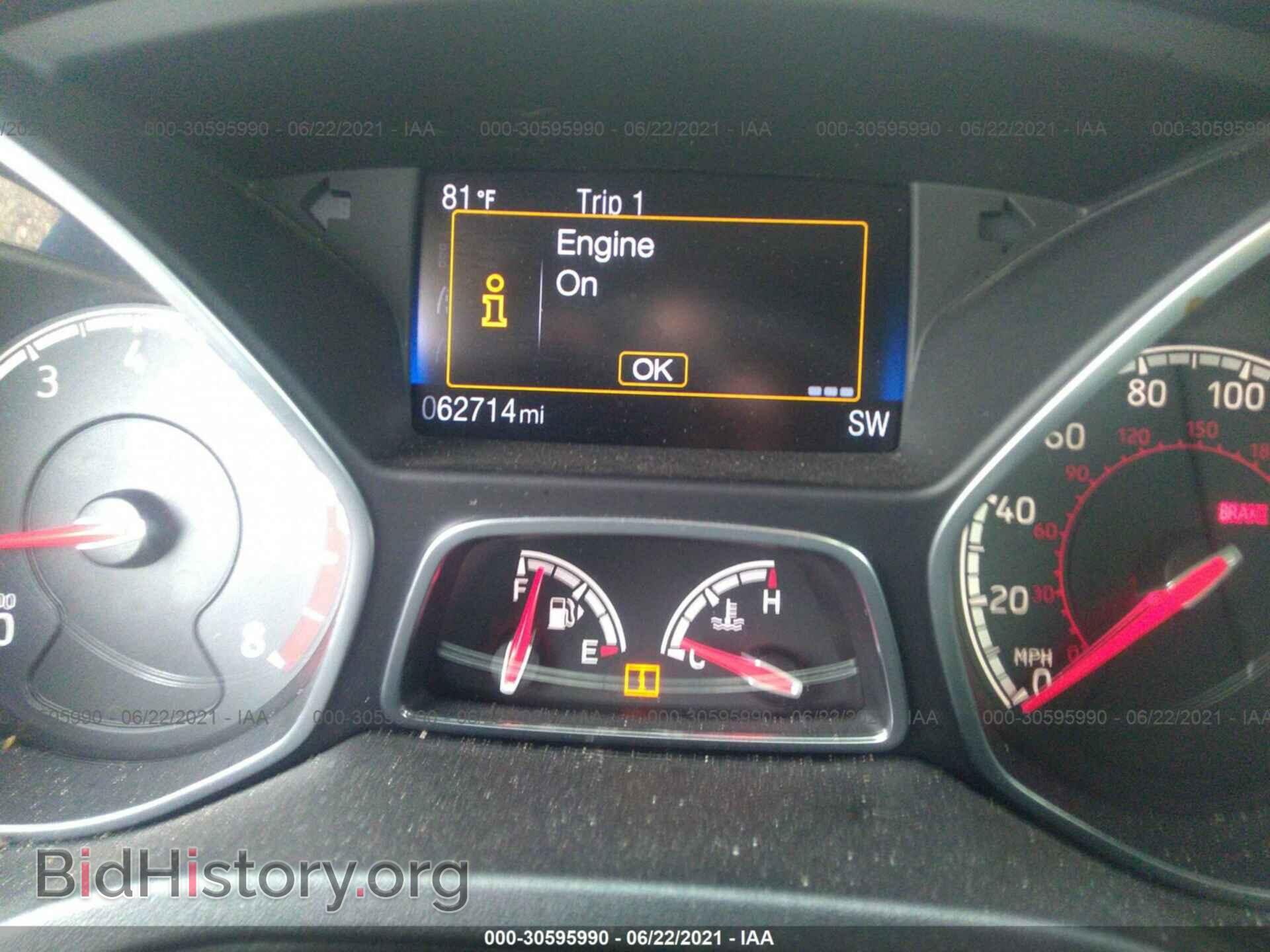2017 FORD FOCUS - VIN: 1FADP3L94HL292390 - Фото 7