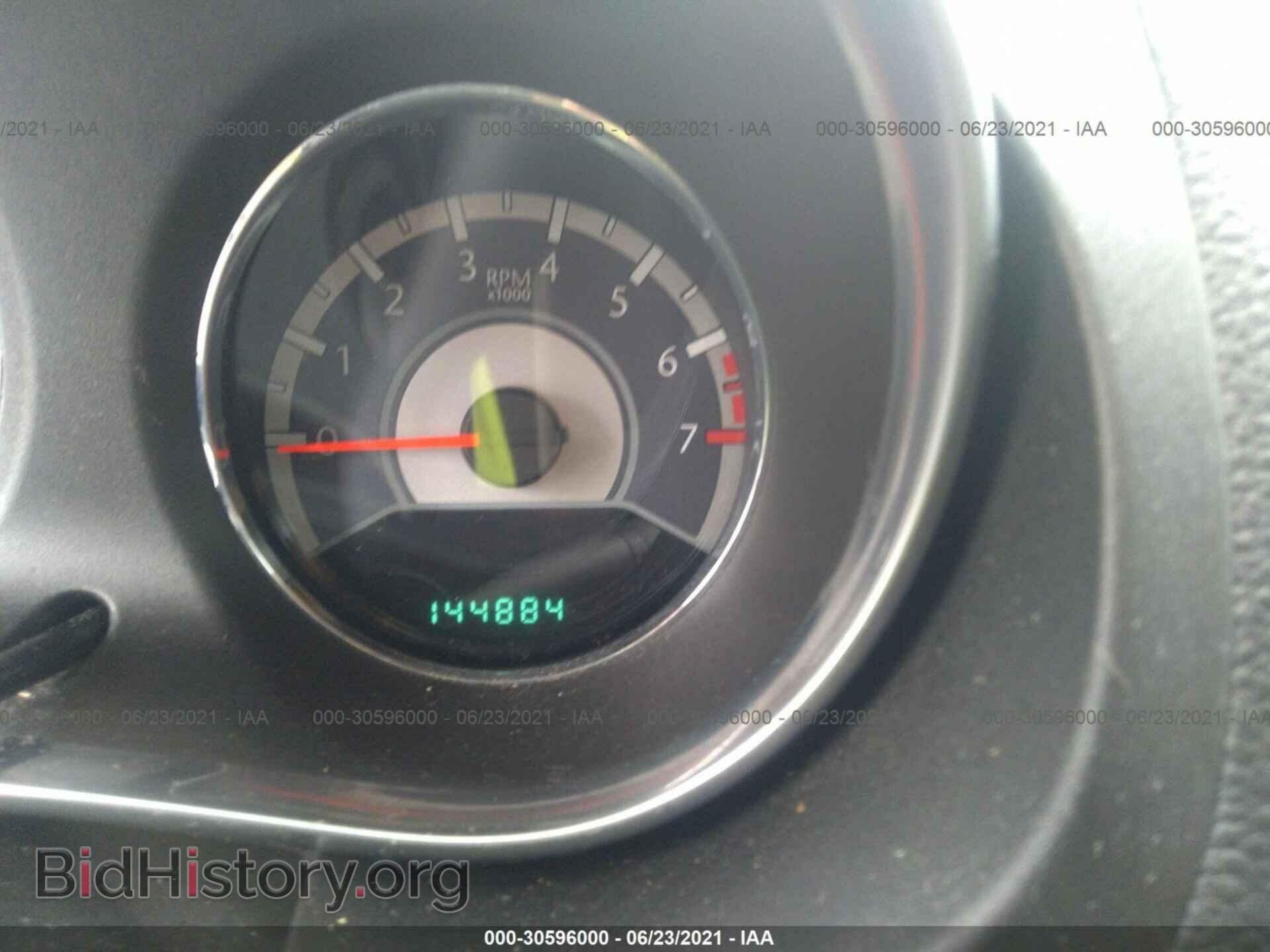 2012 CHRYSLER 200 - VIN: 1C3CCBBB3CN170458 - Photo 7