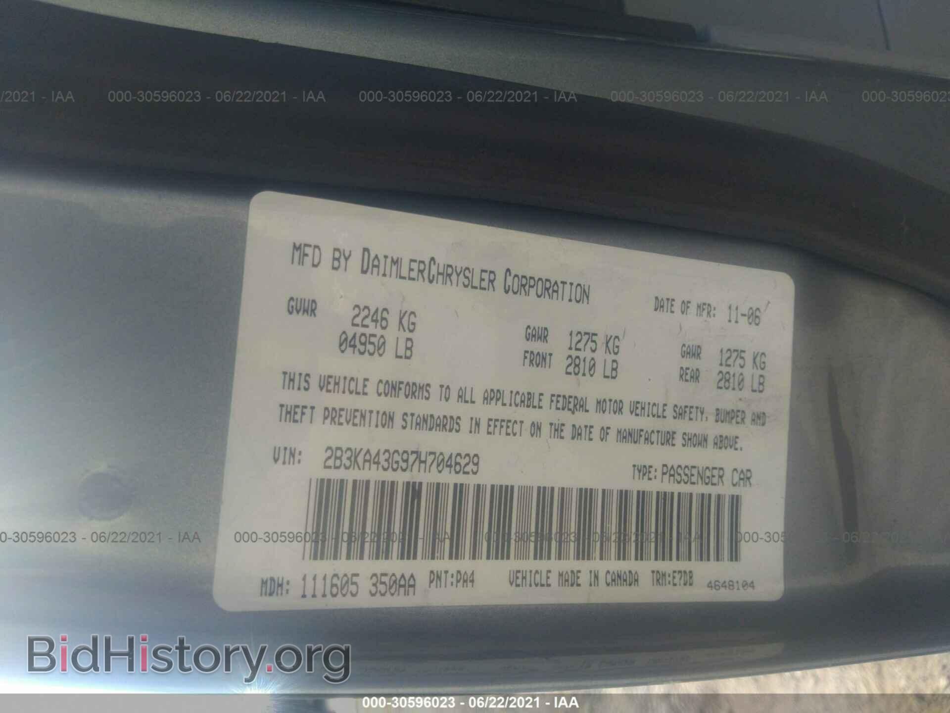 2007 DODGE CHARGER - VIN: 2B3KA43G97H704629 - Фото 9