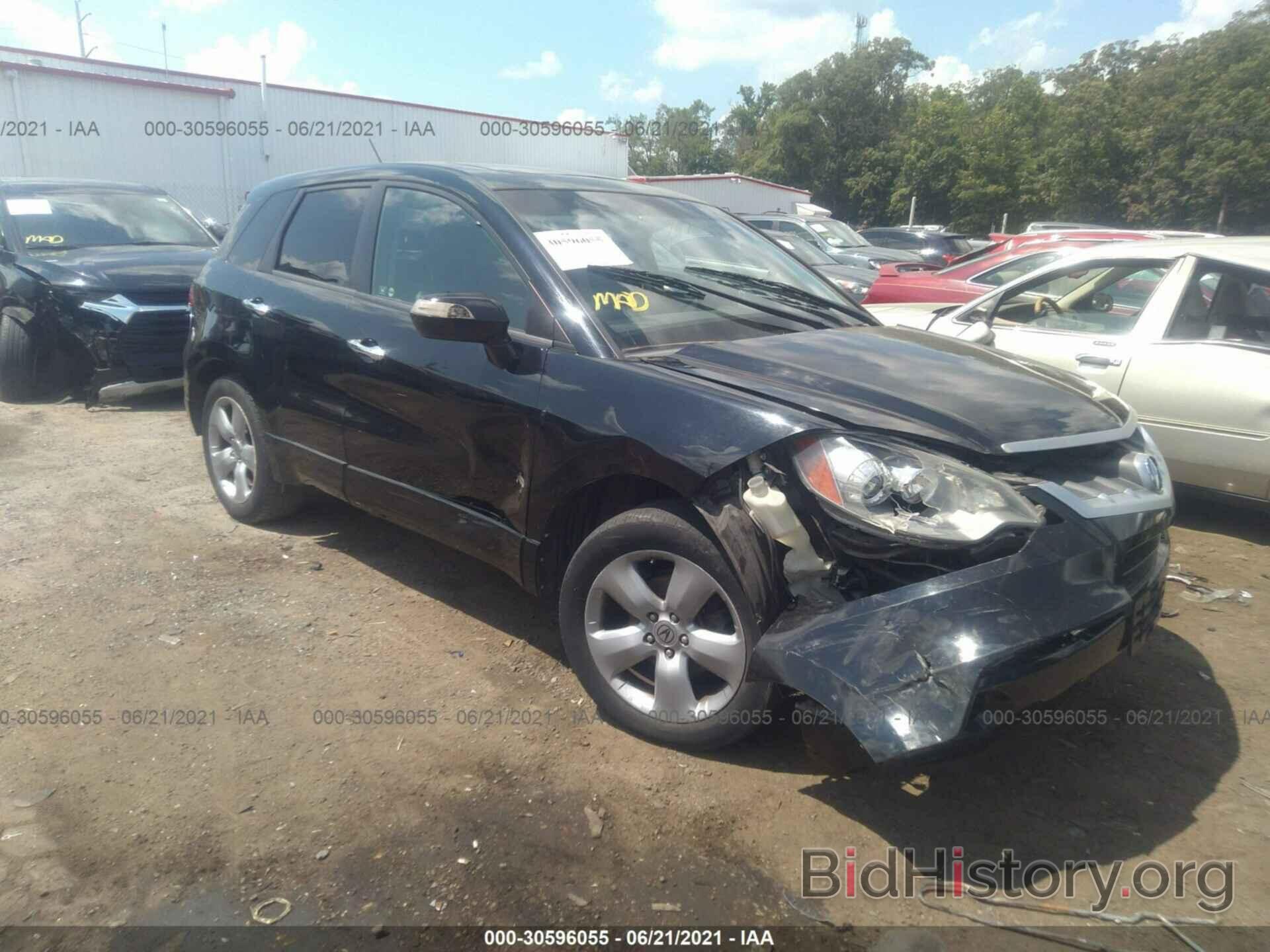 Photo 5J8TB185X7A020405 - ACURA RDX 2007