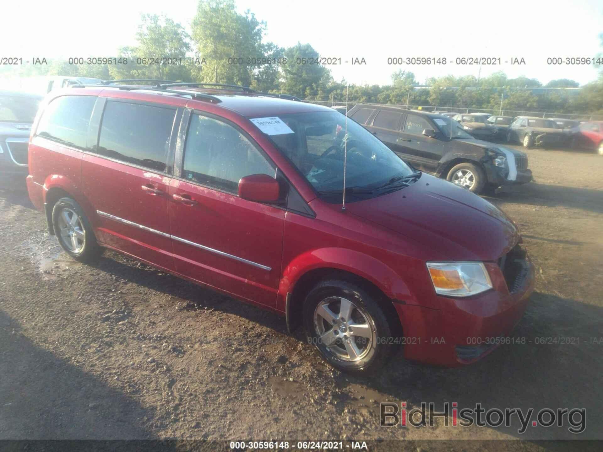 Photo 1D8HN54PX8B146531 - DODGE GRAND CARAVAN 2008