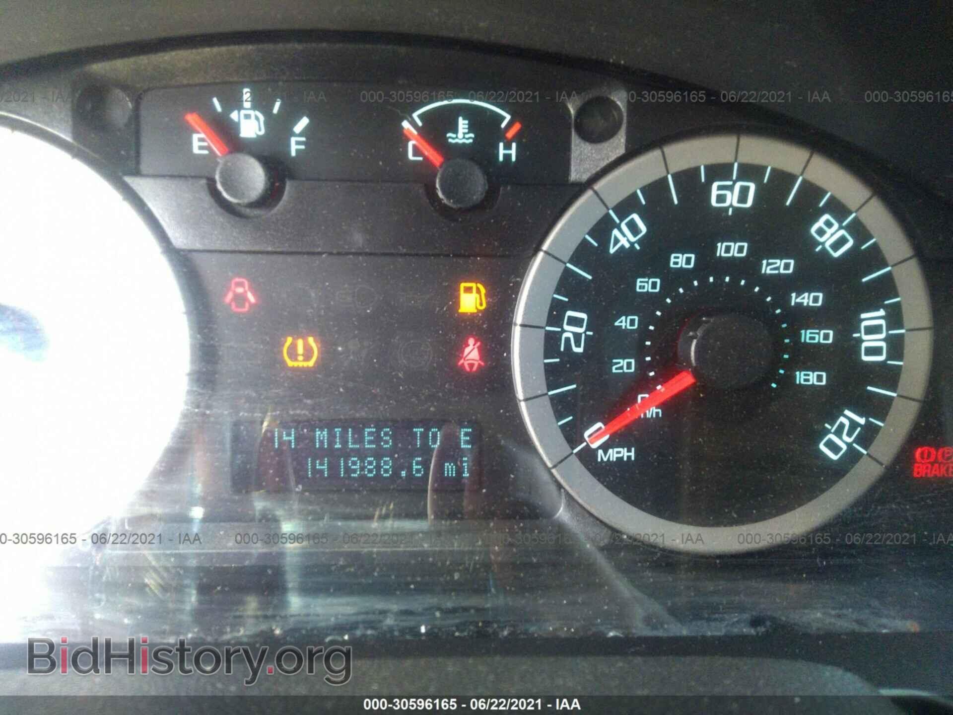 2012 FORD ESCAPE - VIN: 1FMCU0D77CKC40577 - Photo 7