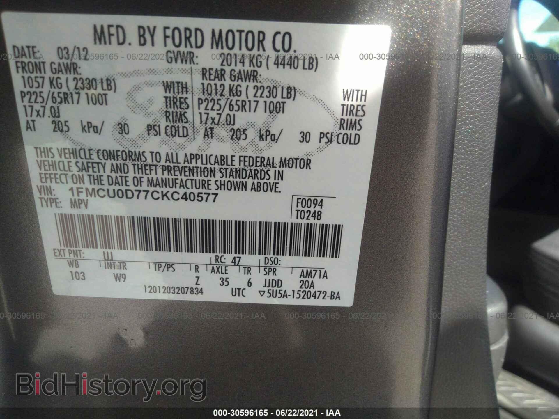 2012 FORD ESCAPE - VIN: 1FMCU0D77CKC40577 - Photo 9