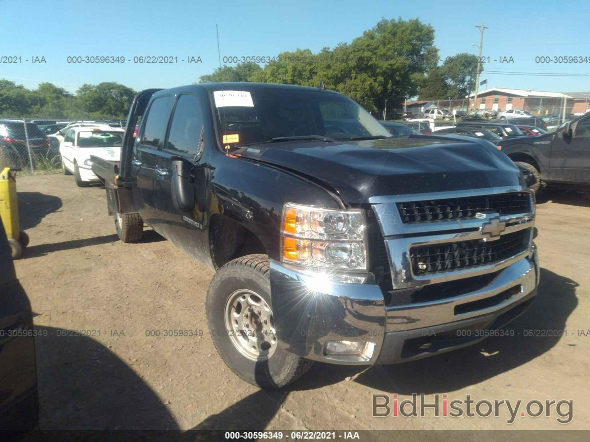 Photo 1GCHK23618F135604 - CHEVROLET SILVERADO 2500HD 2008