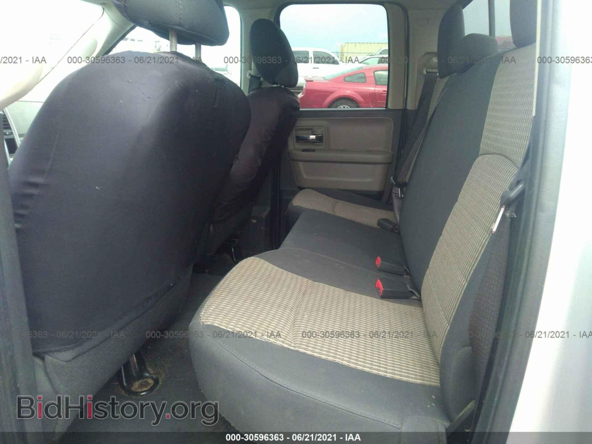 2011 RAM 1500 - VIN: 1D7RB1GT6BS611560 - Фото 8