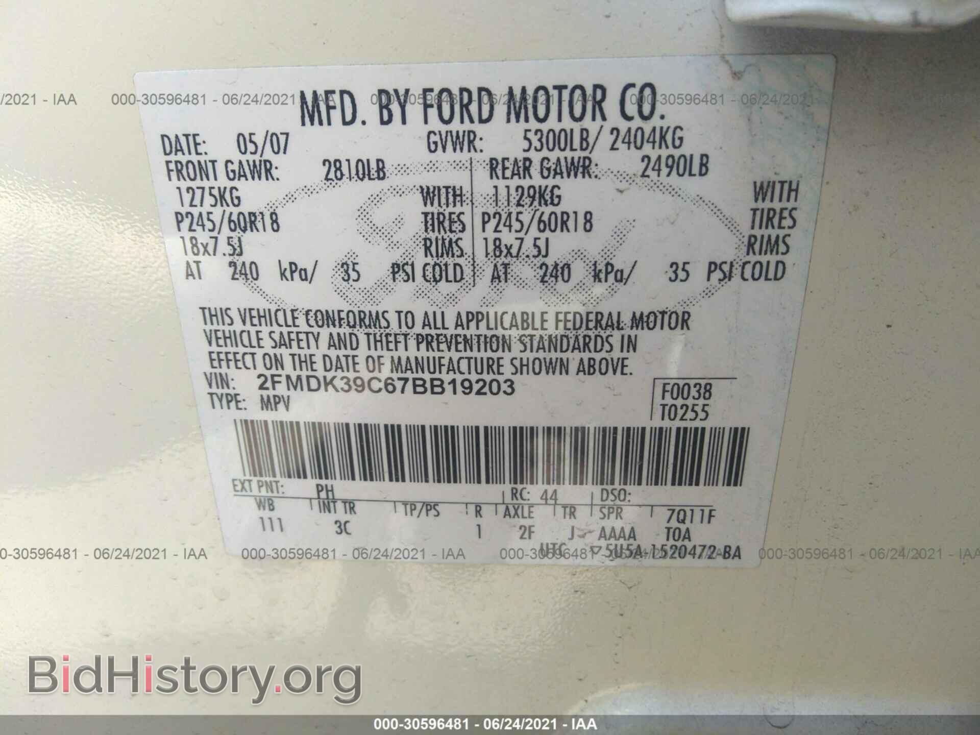 2007 FORD EDGE - VIN: 2FMDK39C67BB19203 - Photo 9