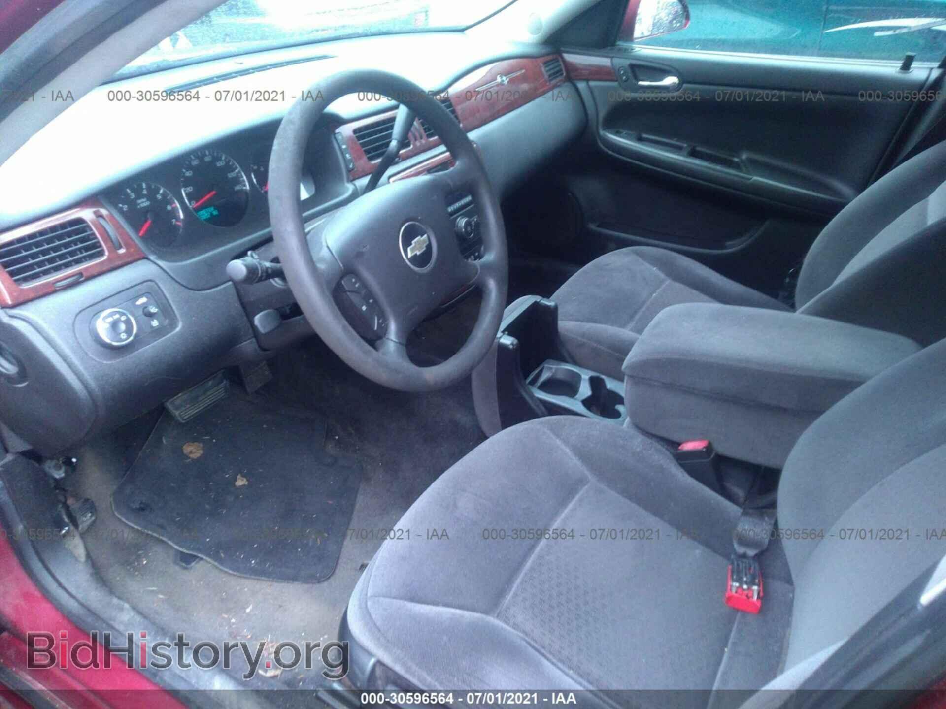 2009 CHEVROLET IMPALA - VIN: 2G1WT57K491320373 - Фото 5