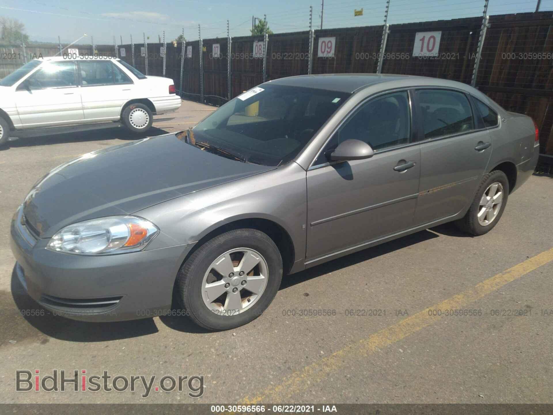 2007 CHEVROLET IMPALA - VIN: 2G1WT55K079122763 - Фото 2