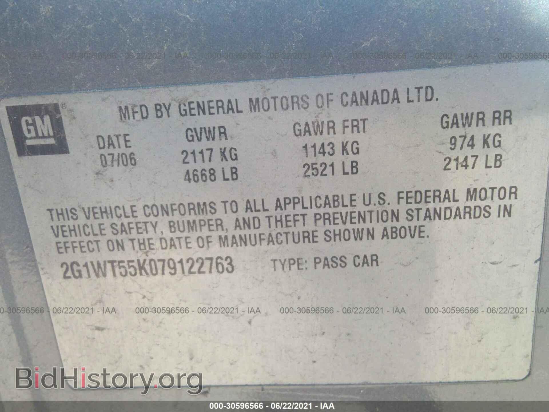 2007 CHEVROLET IMPALA - VIN: 2G1WT55K079122763 - Фото 9