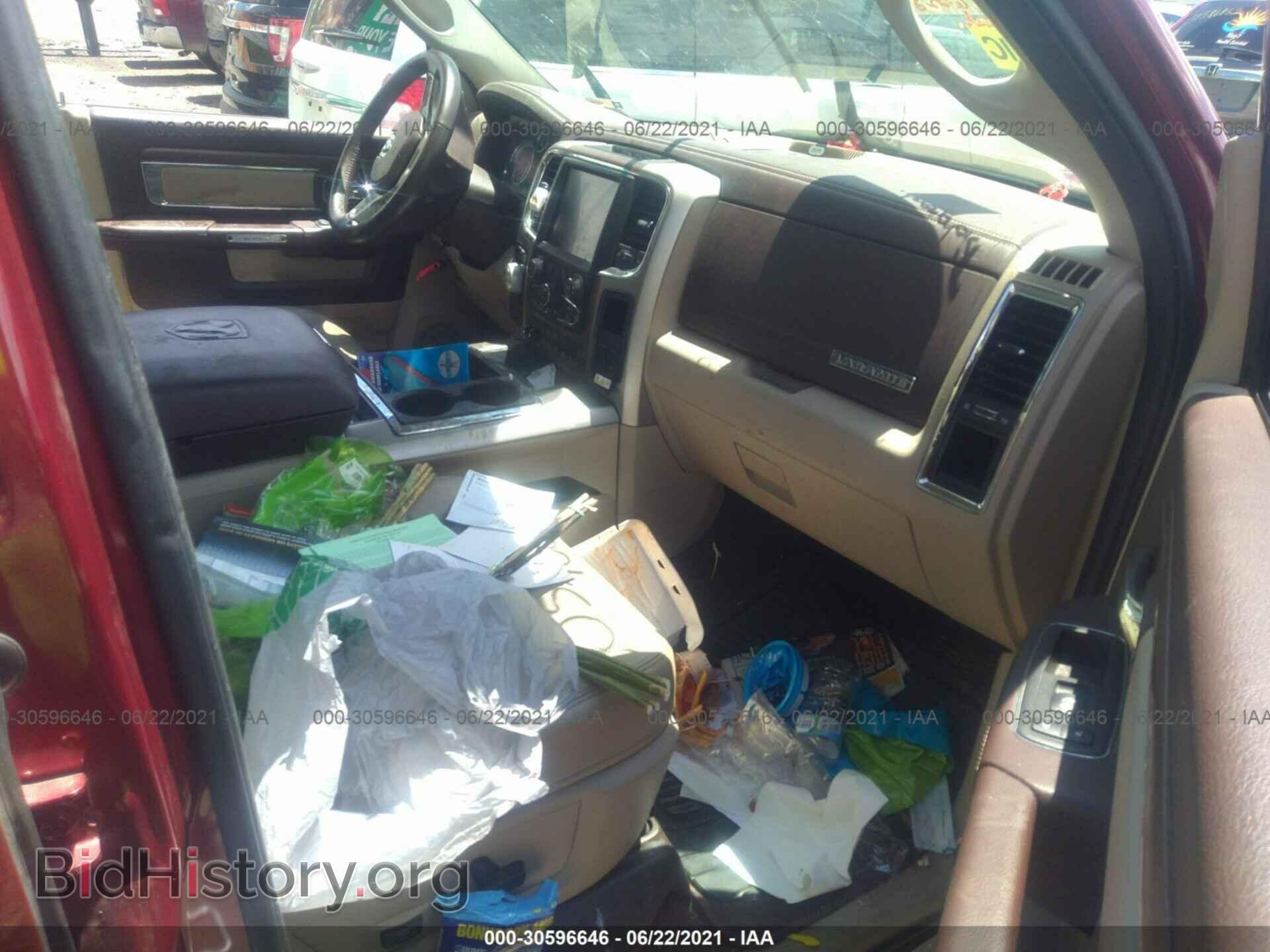 2014 RAM 1500 - VIN: 1C6RR7NT6ES472425 - Photo 5