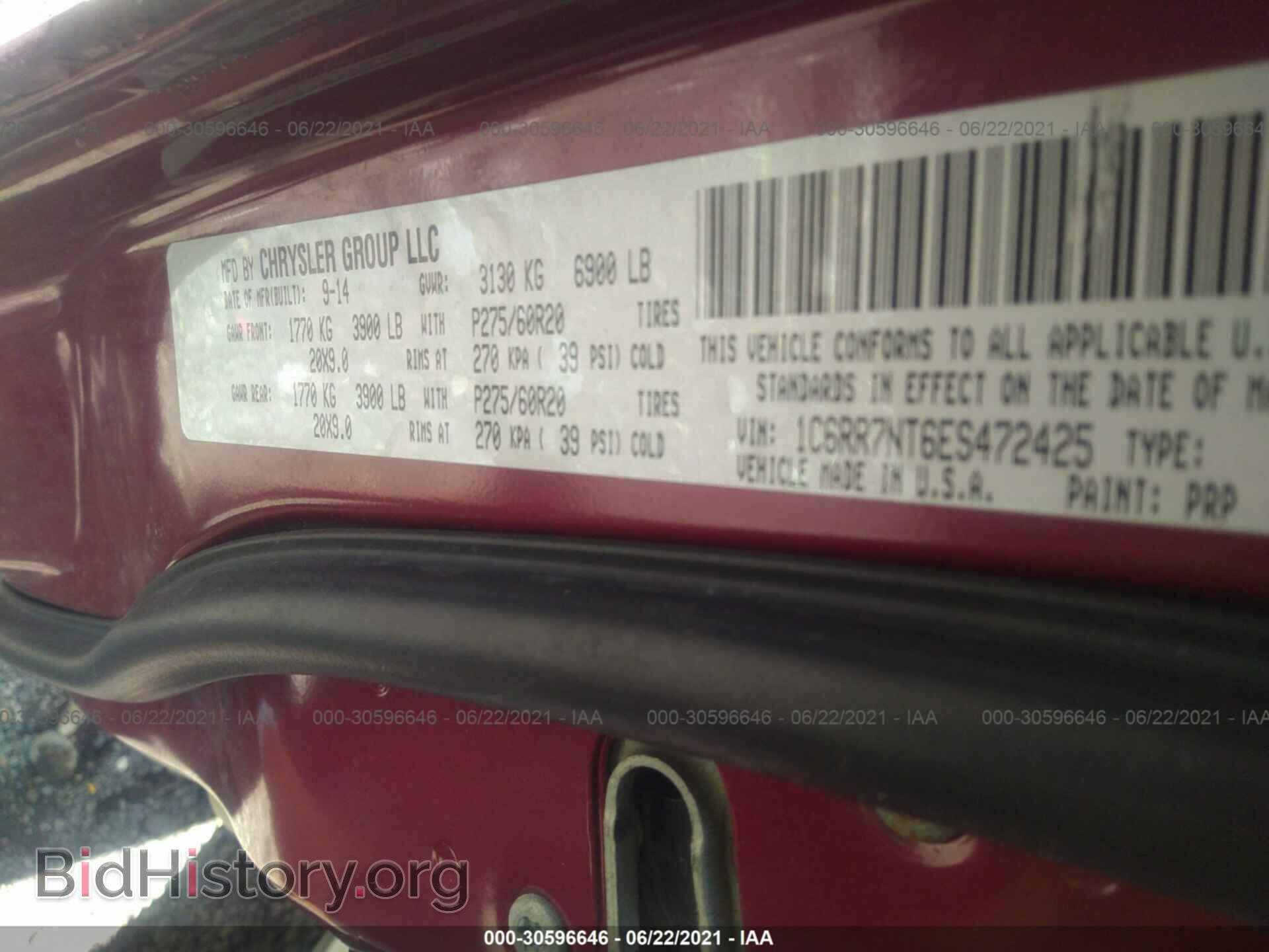 2014 RAM 1500 - VIN: 1C6RR7NT6ES472425 - Photo 9
