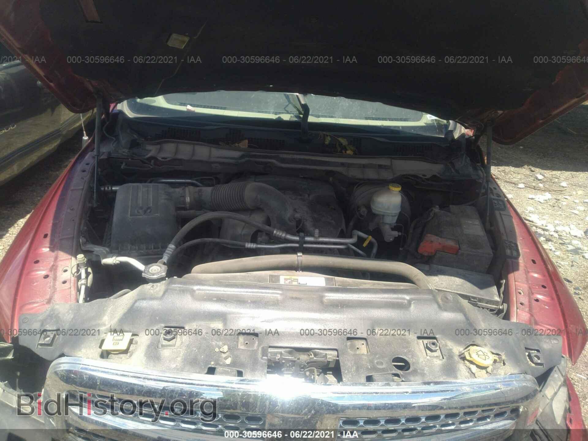 2014 RAM 1500 - VIN: 1C6RR7NT6ES472425 - Photo 10