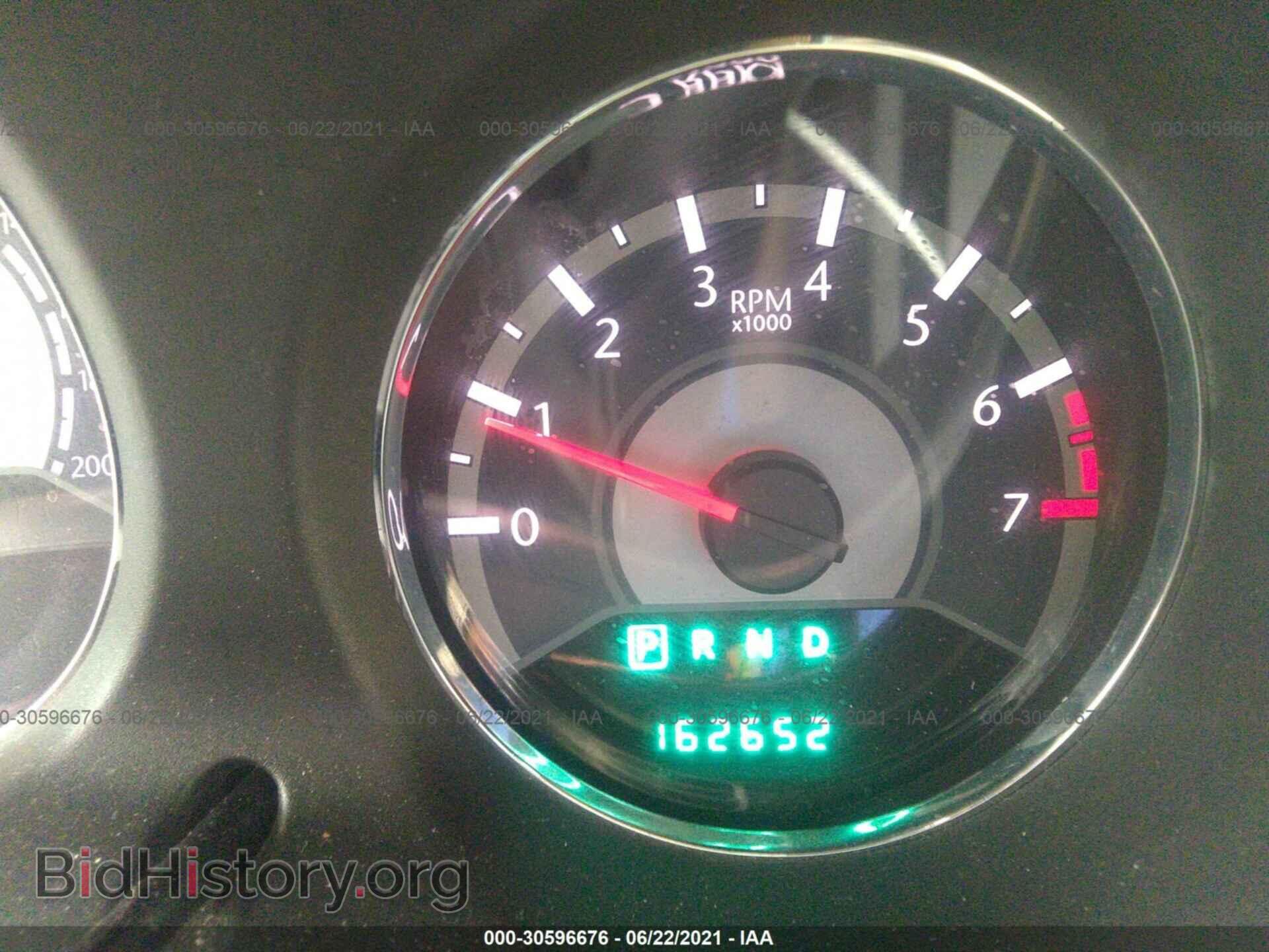 2012 CHRYSLER 200 - VIN: 1C3CCBCG8CN326097 - Фото 7