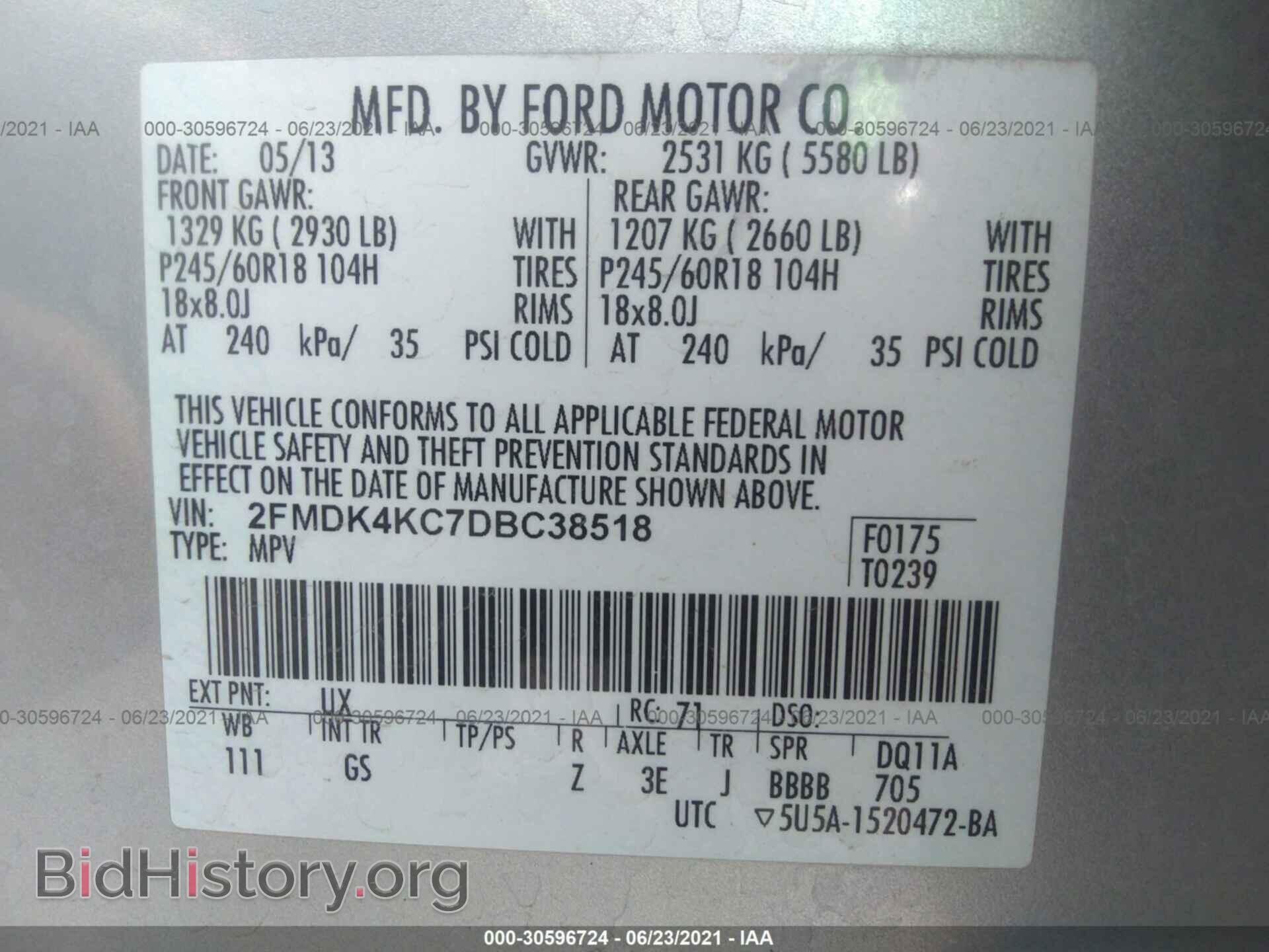 2013 FORD EDGE - VIN: 2FMDK4KC7DBC38518 - Photo 9