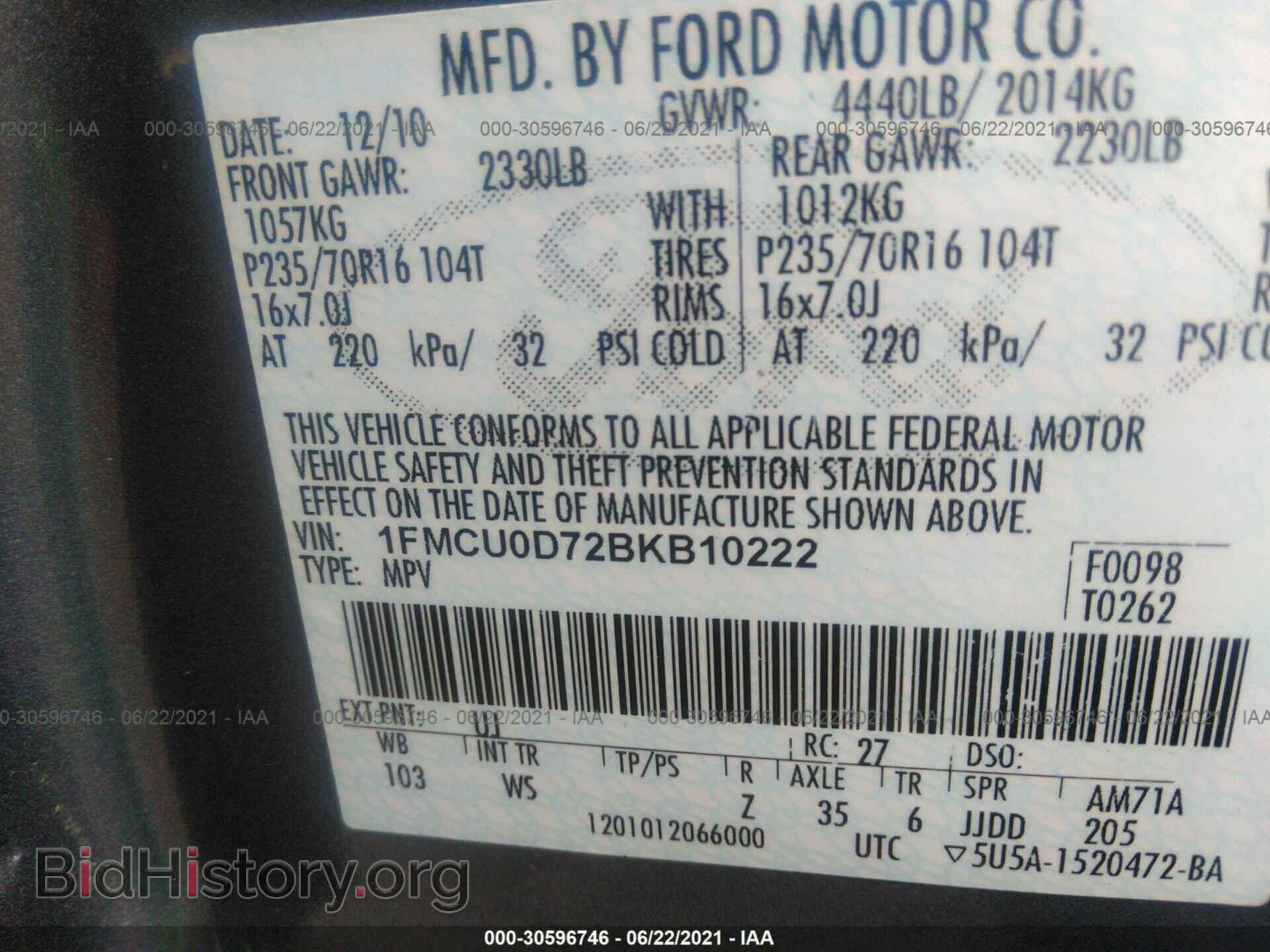 2011 FORD ESCAPE - VIN: 1FMCU0D72BKB10222 - Фото 9