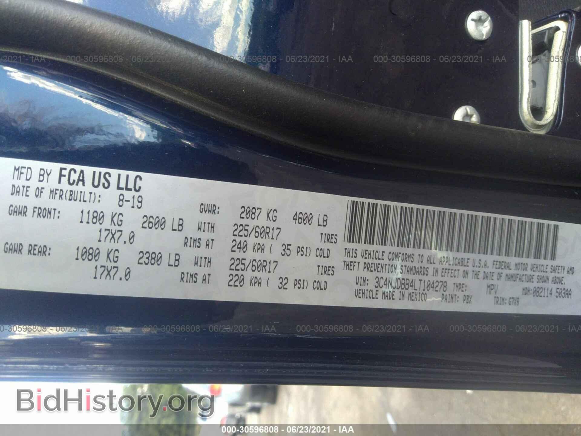 2020 JEEP COMPASS - VIN: 3C4NJDBB4LT104278 - Фото 9