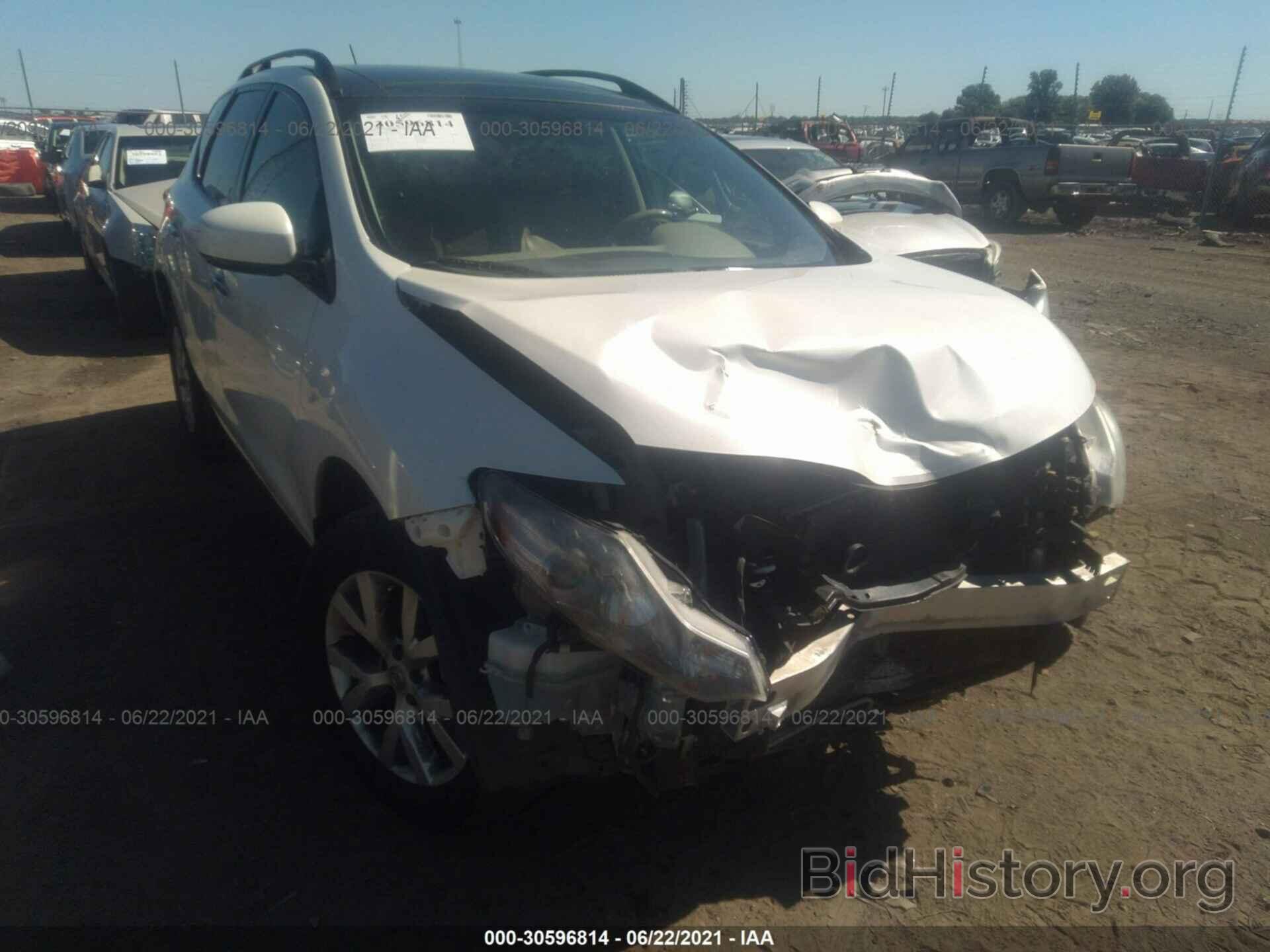 Photo JN8AZ1MU3DW205364 - NISSAN MURANO 2013