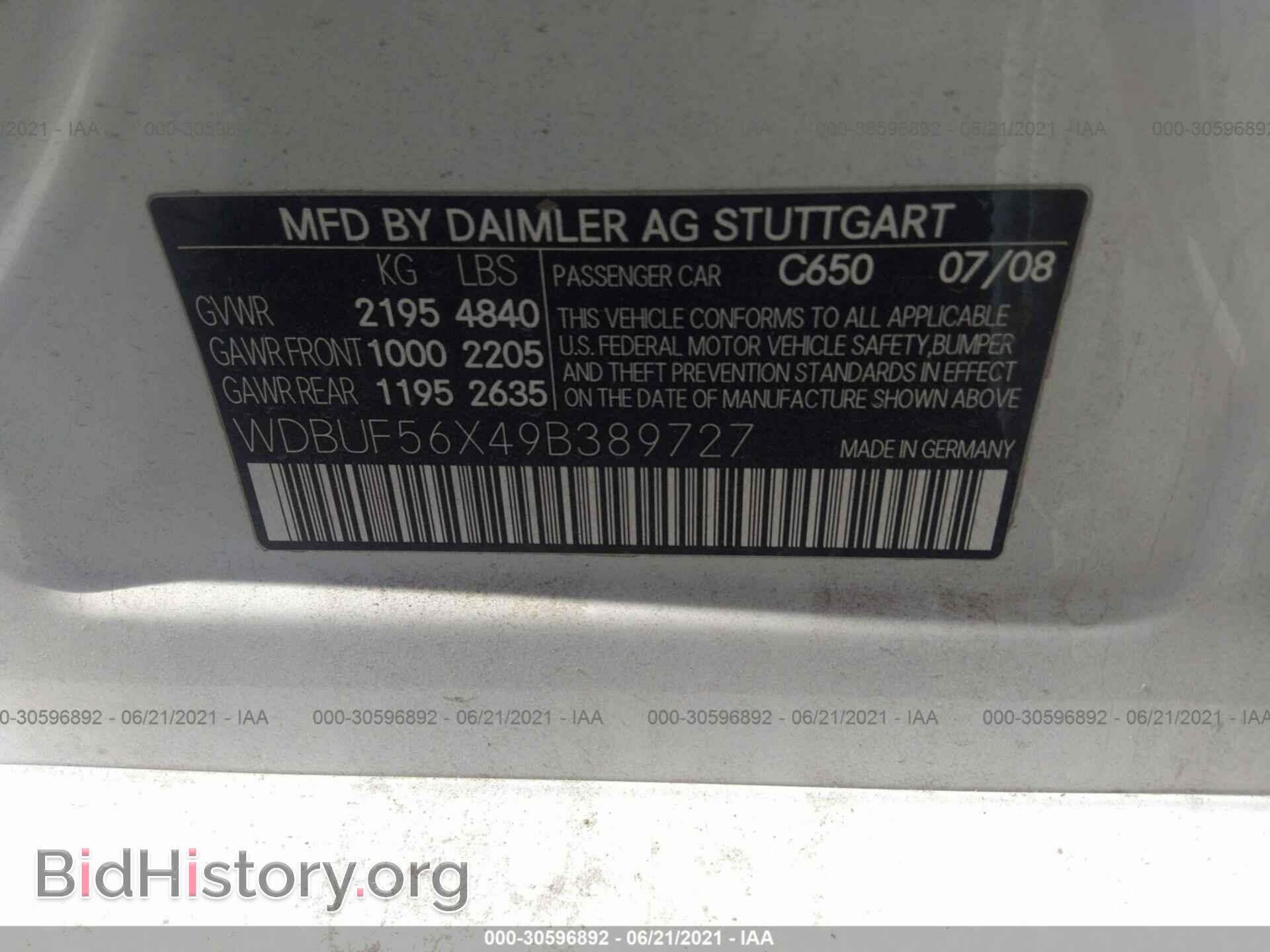 2009 MERCEDES-BENZ E-CLASS - VIN: WDBUF56X49B389727 - Фото 9