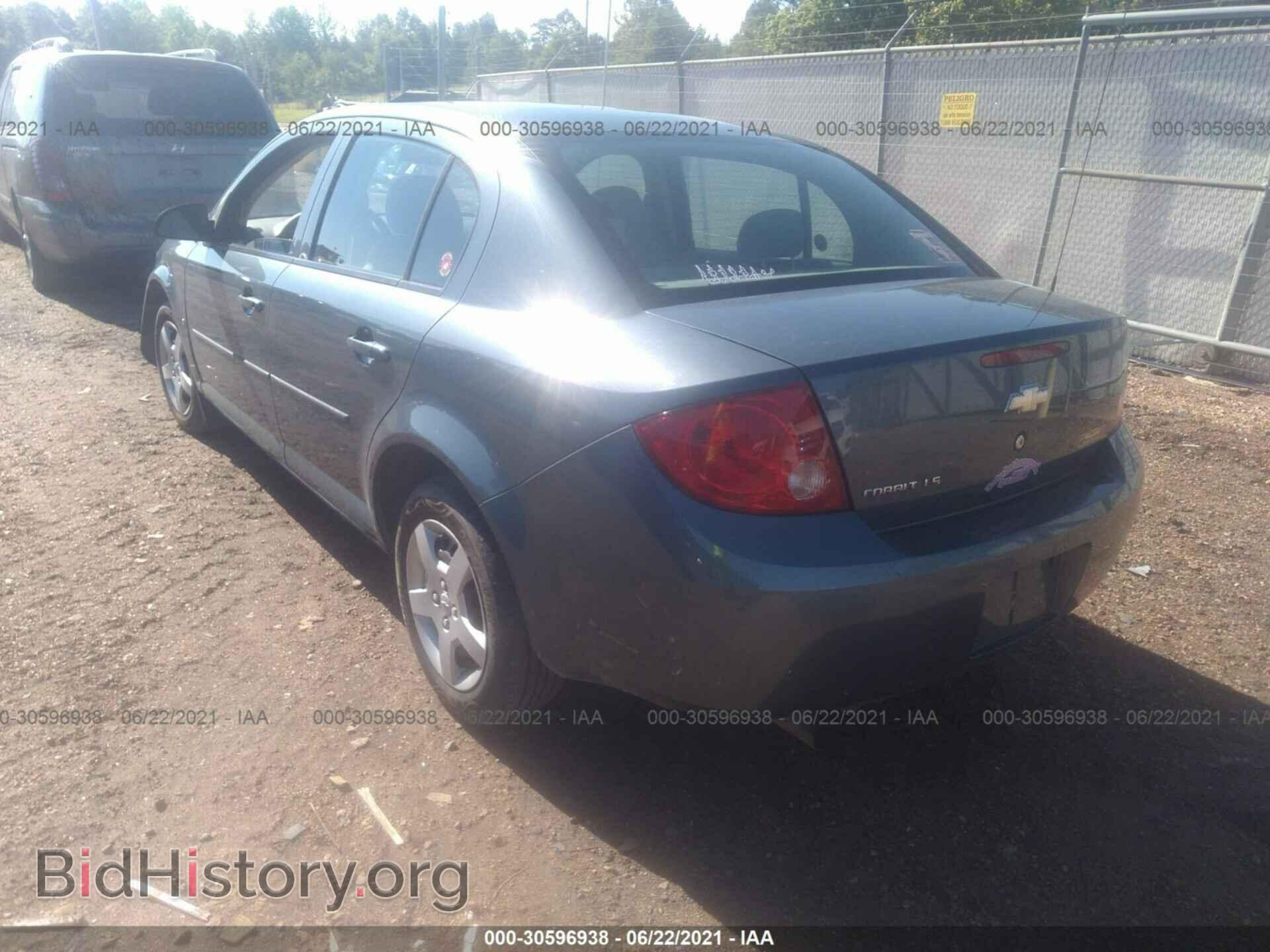 2007 CHEVROLET COBALT - VIN: 1G1AK55F277399271 - Фото 3