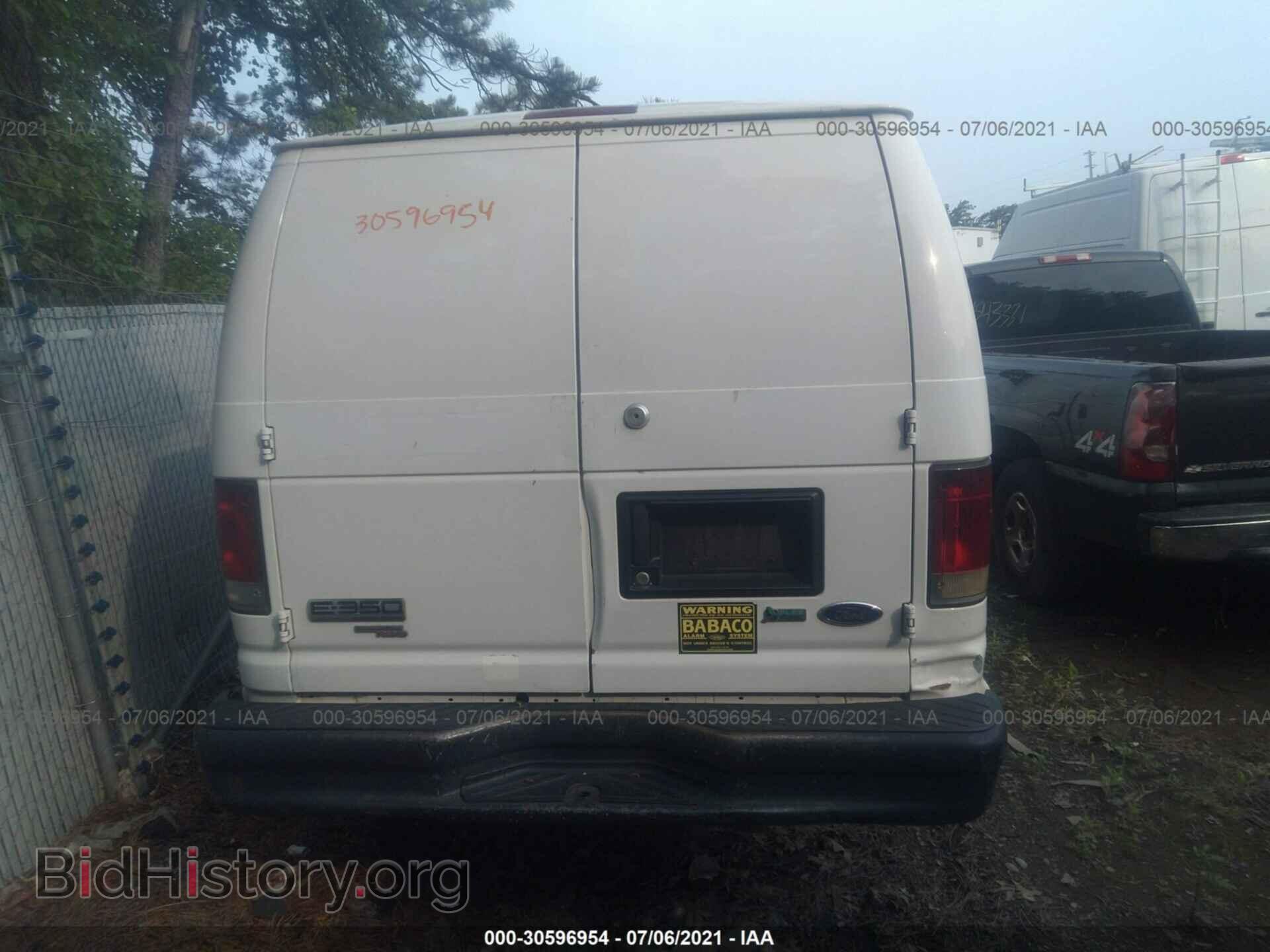 2013 FORD ECONOLINE CARGO VAN - VIN: 1FTSS3EL5DDA83446 - Photo 8