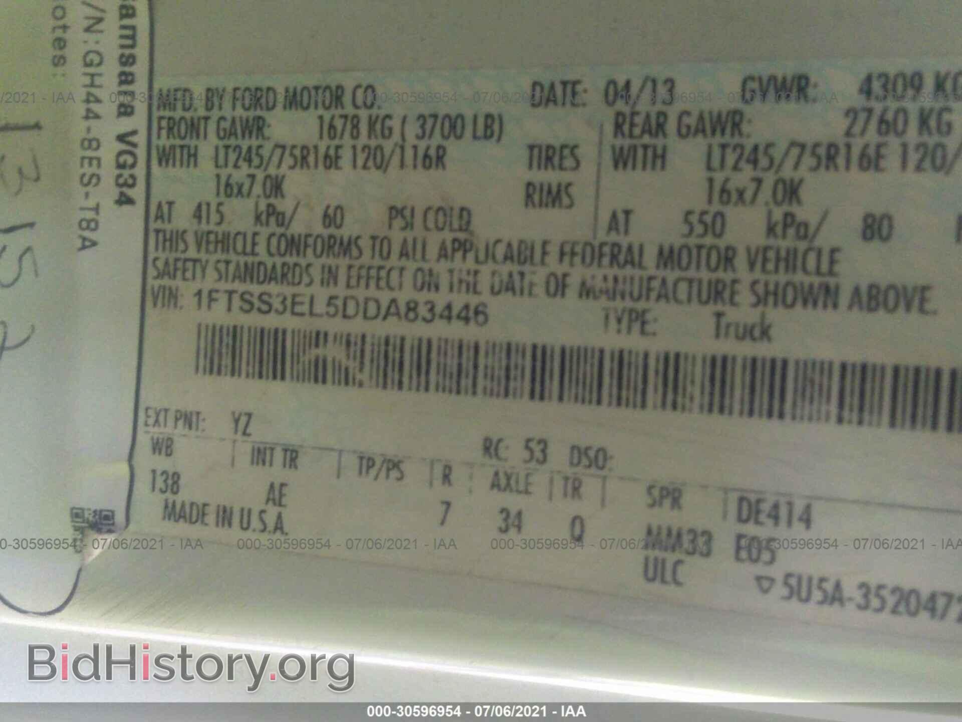 2013 FORD ECONOLINE CARGO VAN - VIN: 1FTSS3EL5DDA83446 - Photo 9