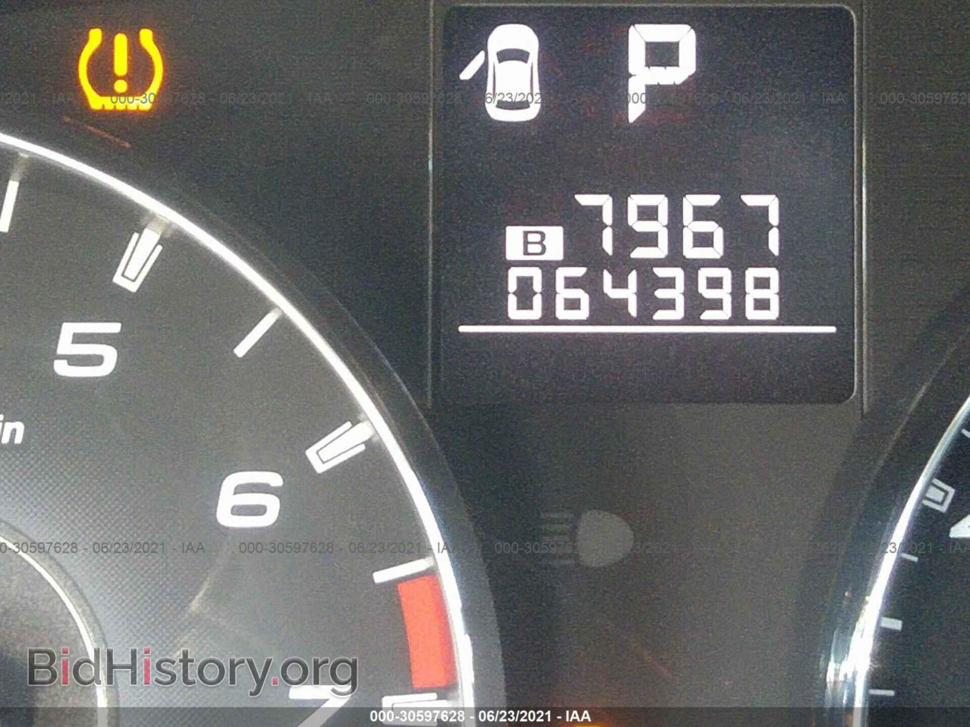 2012 SUBARU OUTBACK - VIN: 4S4BRDKC6C2271243 - Фото 7