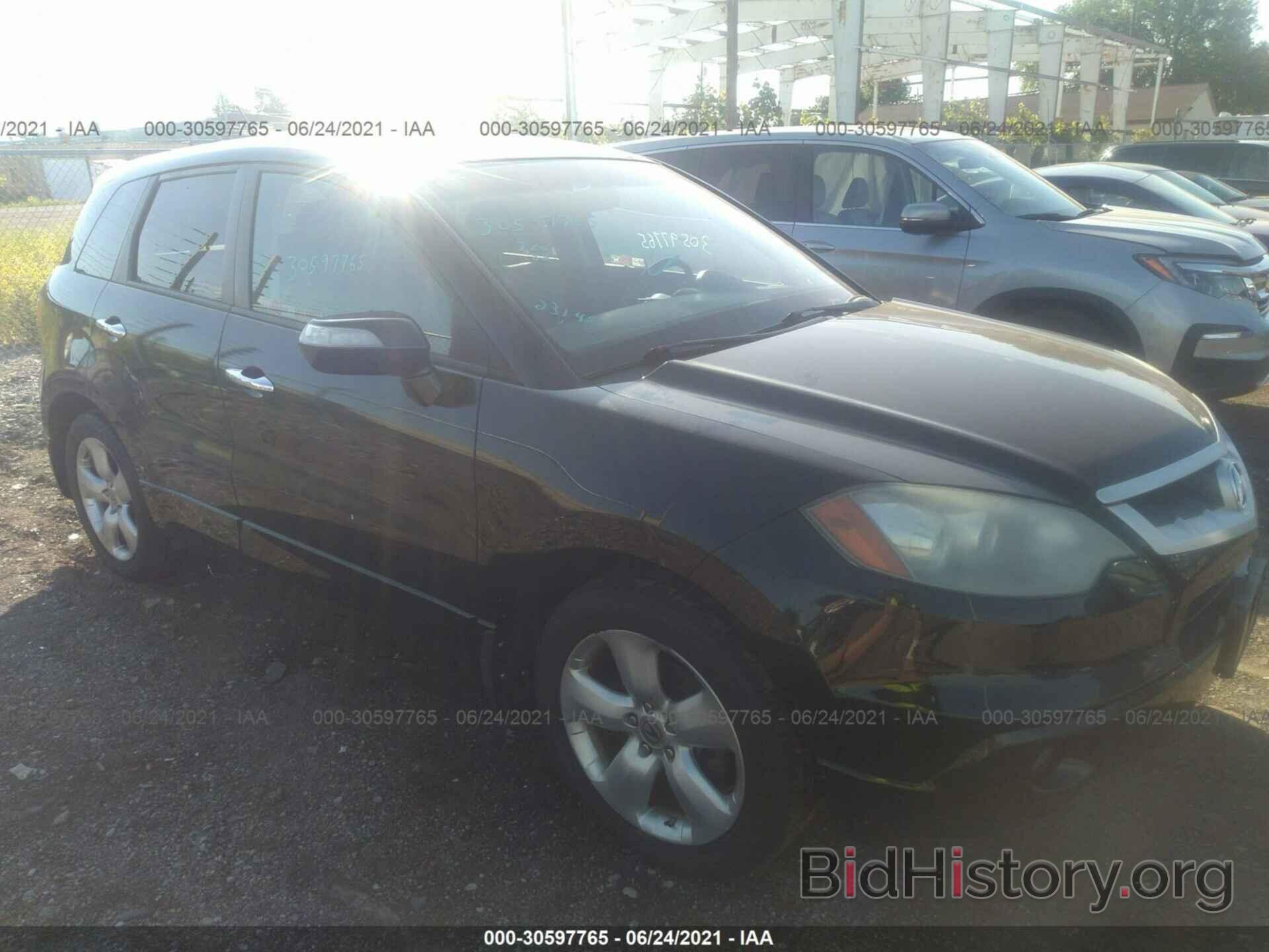 Photo 5J8TB18297A800823 - ACURA RDX 2007