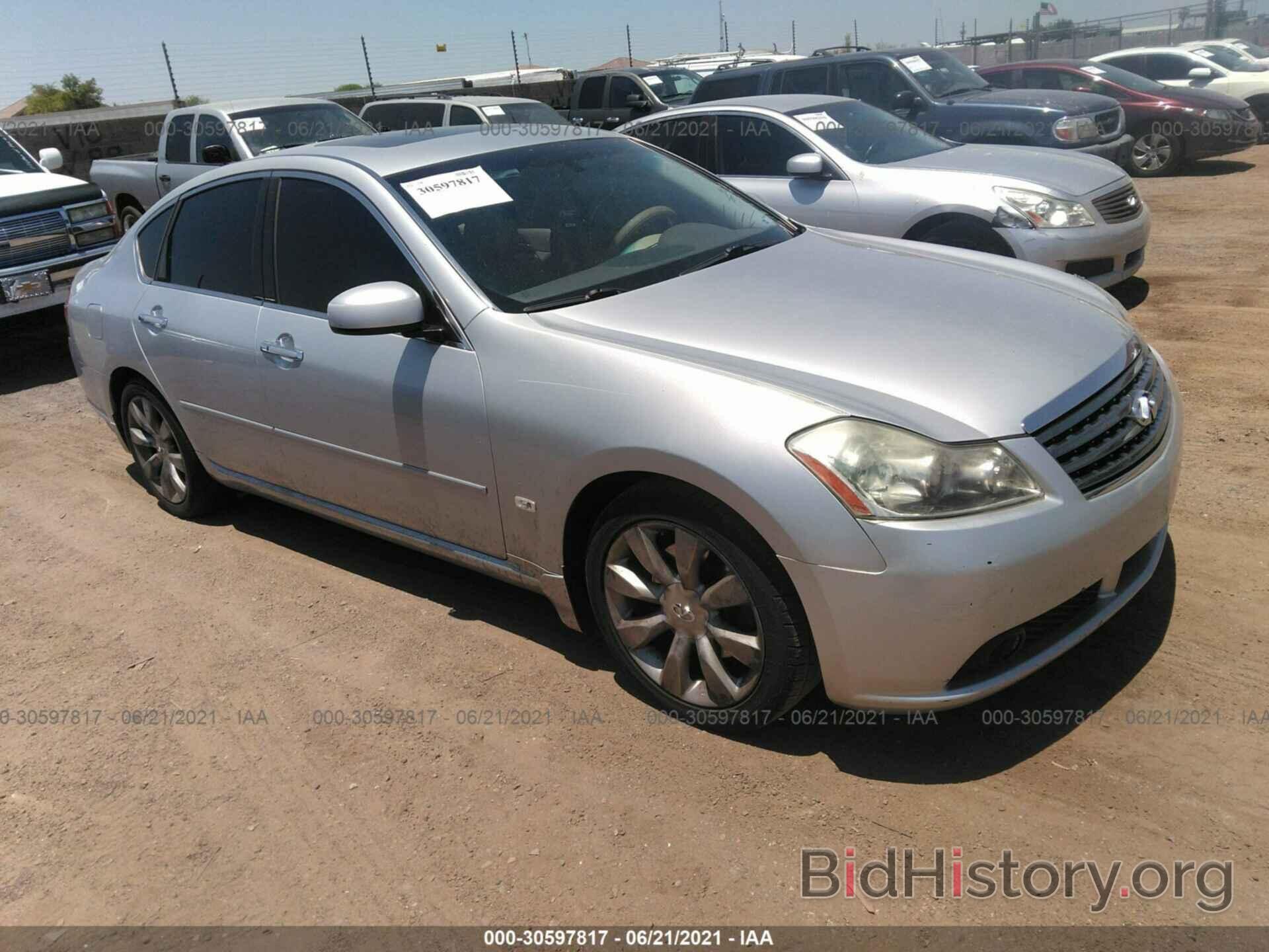 Photo JNKAY01E07M303398 - INFINITI M35 2007