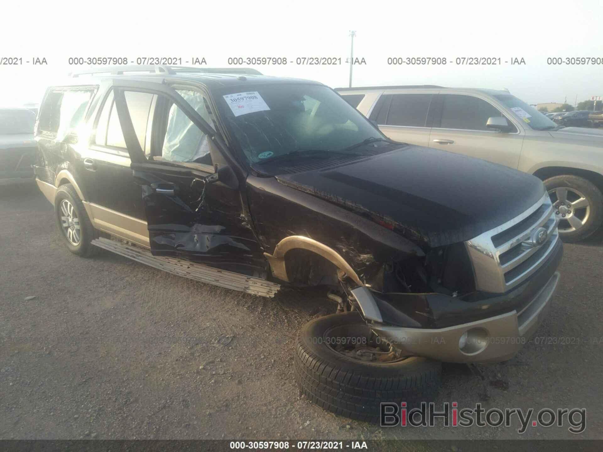 Photo 1FMJK1H54EEF07509 - FORD EXPEDITION EL 2014
