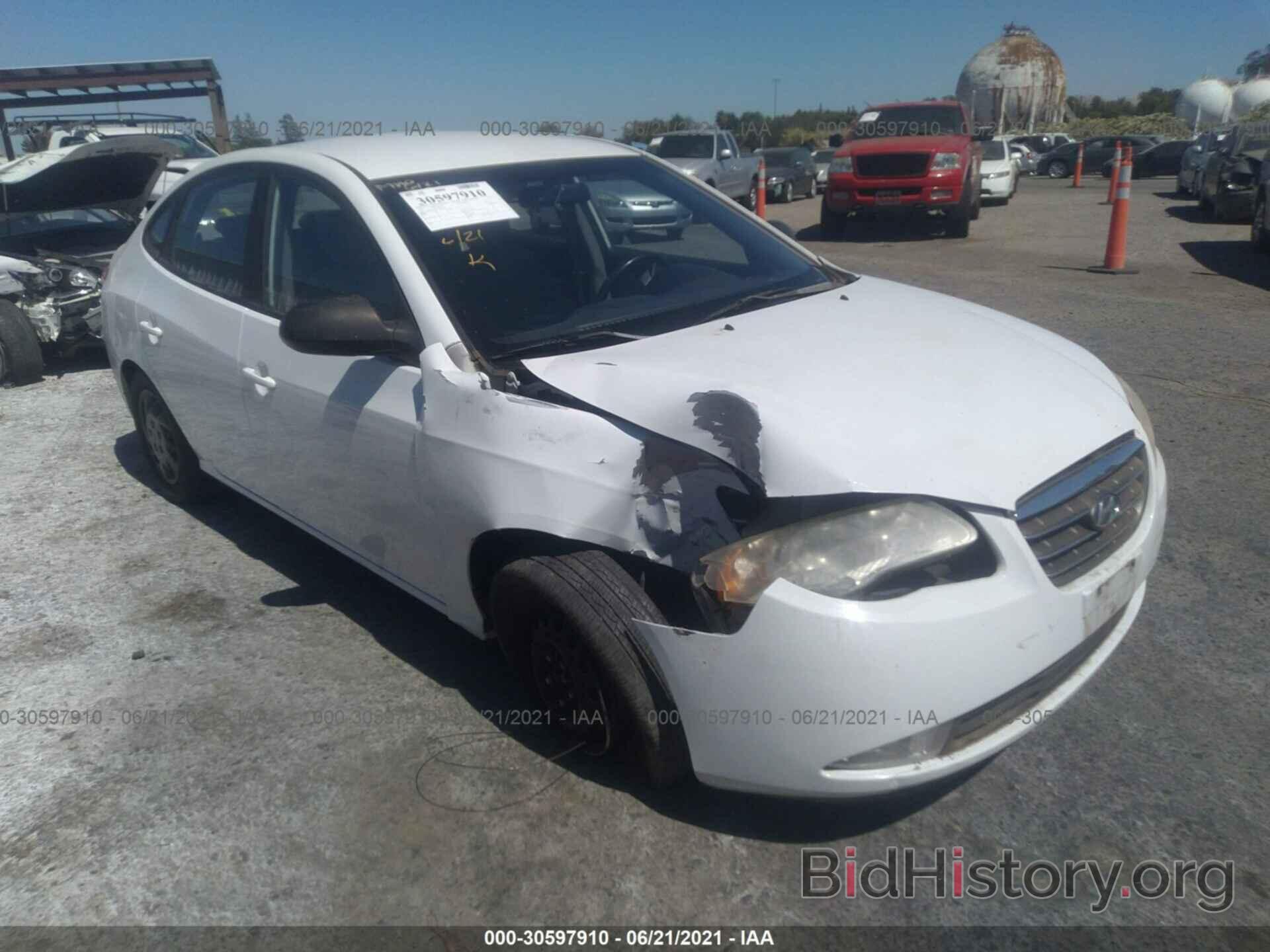 Photo KMHDU46D77U203795 - HYUNDAI ELANTRA 2007