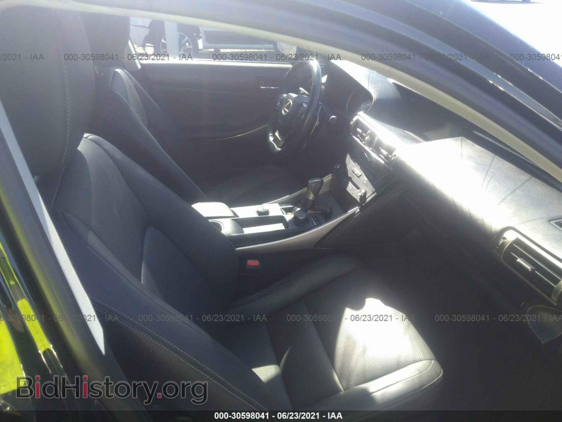 2015 LEXUS IS 250 - VIN: JTHBF1D21F5068195 - Фото 5