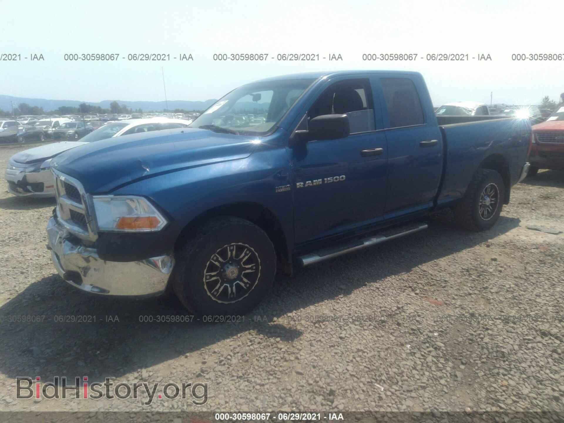 2011 RAM 1500 - VIN: 1D7RV1GT3BS604363 - Фото 2