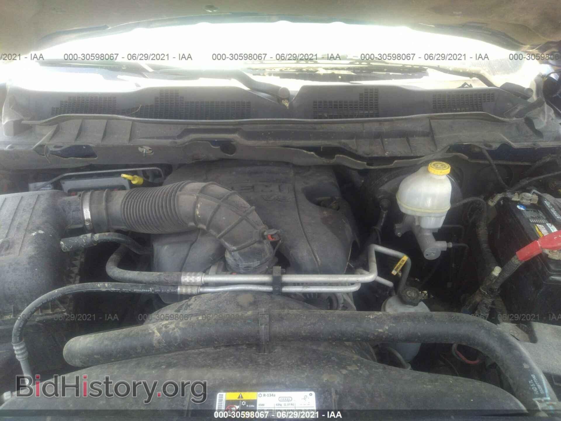 2011 RAM 1500 - VIN: 1D7RV1GT3BS604363 - Фото 10