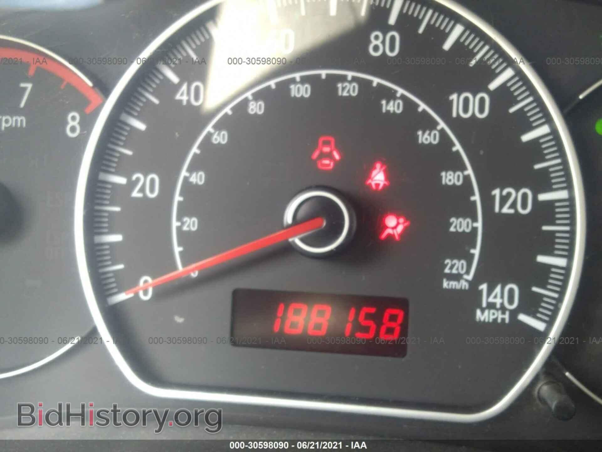 2008 SUZUKI SX4 - VIN: JS2YB413285100697 - Фото 7