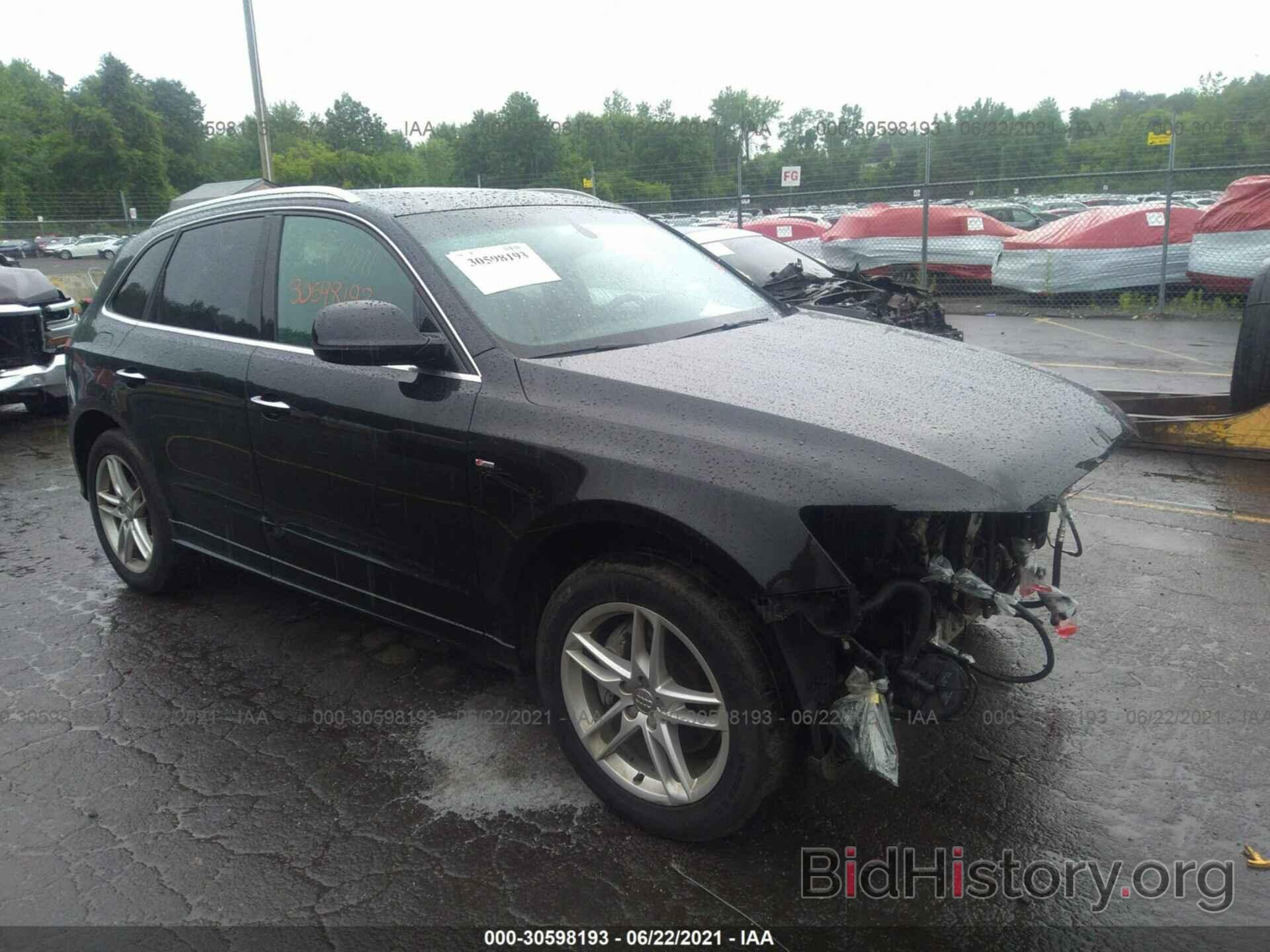 Photo WA1DGAFP8FA087456 - AUDI Q5 2015