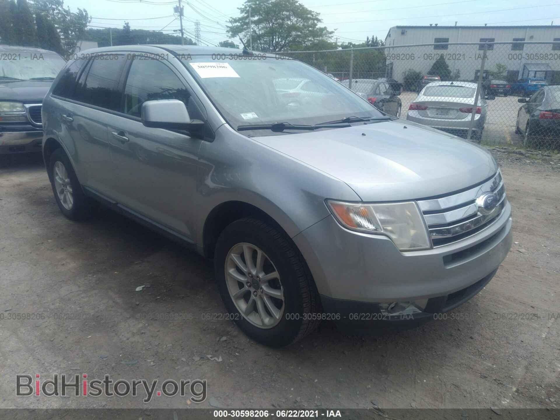 Photo 2FMDK49C87BB46893 - FORD EDGE 2007