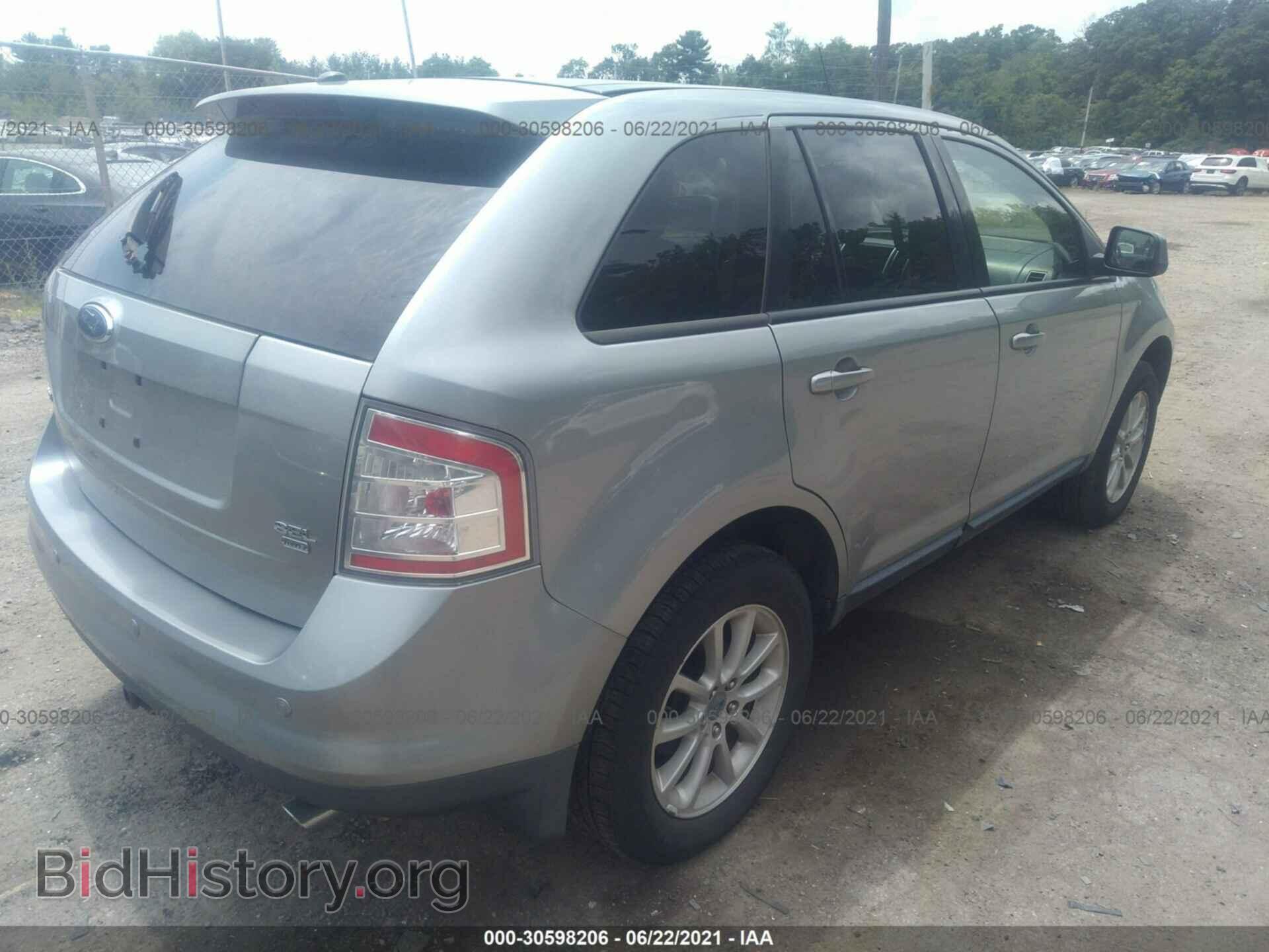 2007 FORD EDGE - VIN: 2FMDK49C87BB46893 - Photo 4