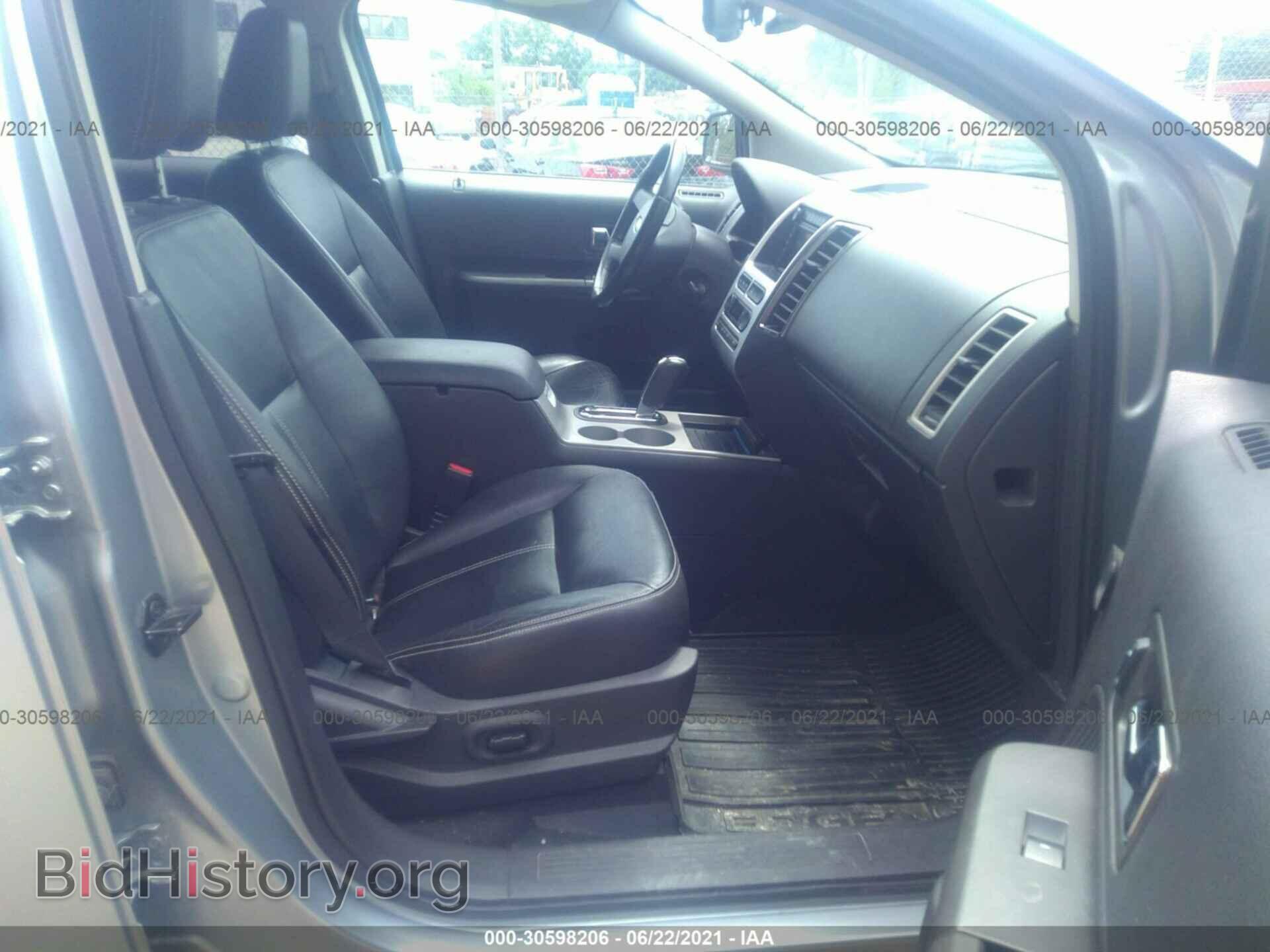 2007 FORD EDGE - VIN: 2FMDK49C87BB46893 - Photo 5