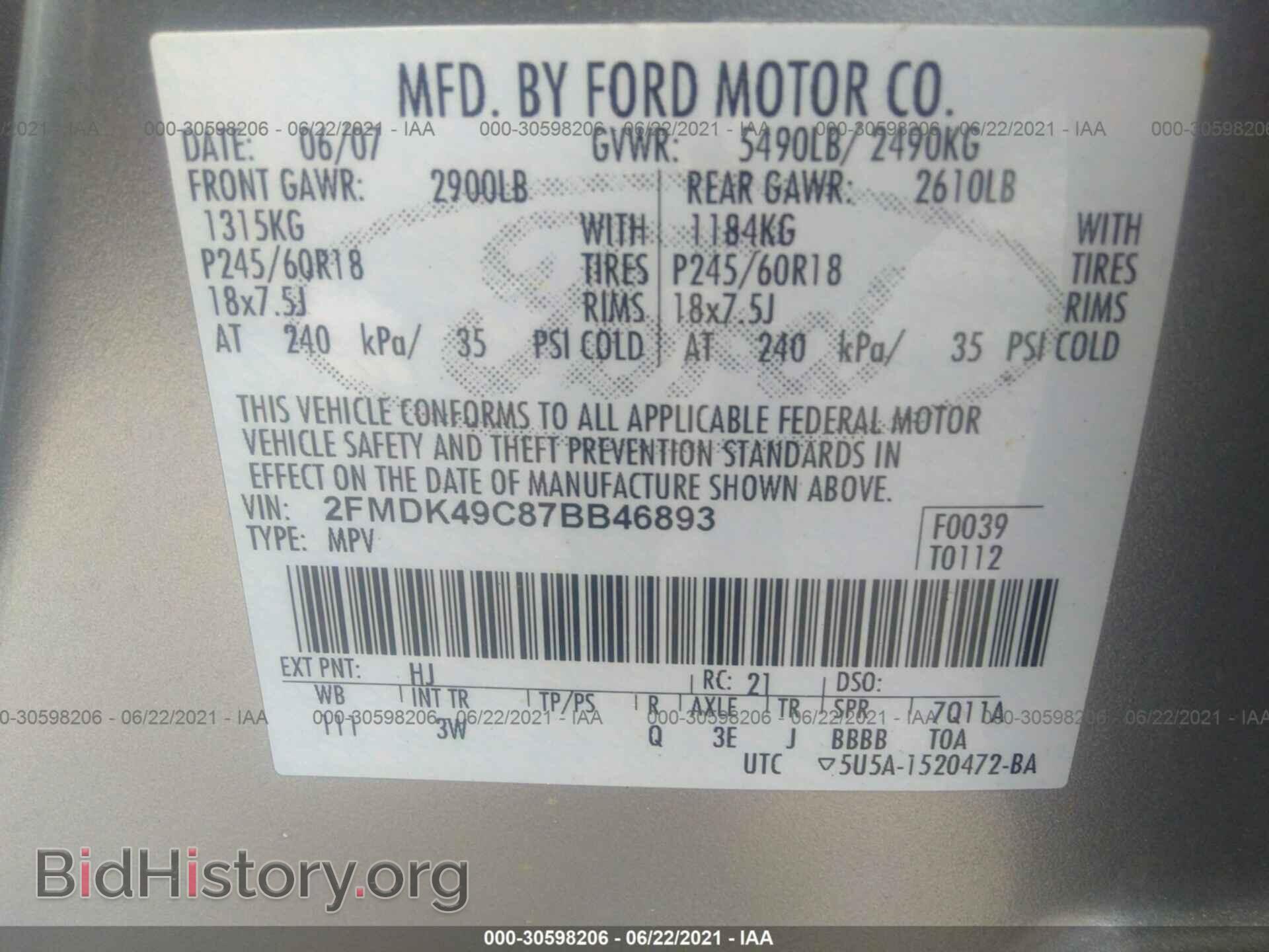 2007 FORD EDGE - VIN: 2FMDK49C87BB46893 - Photo 9