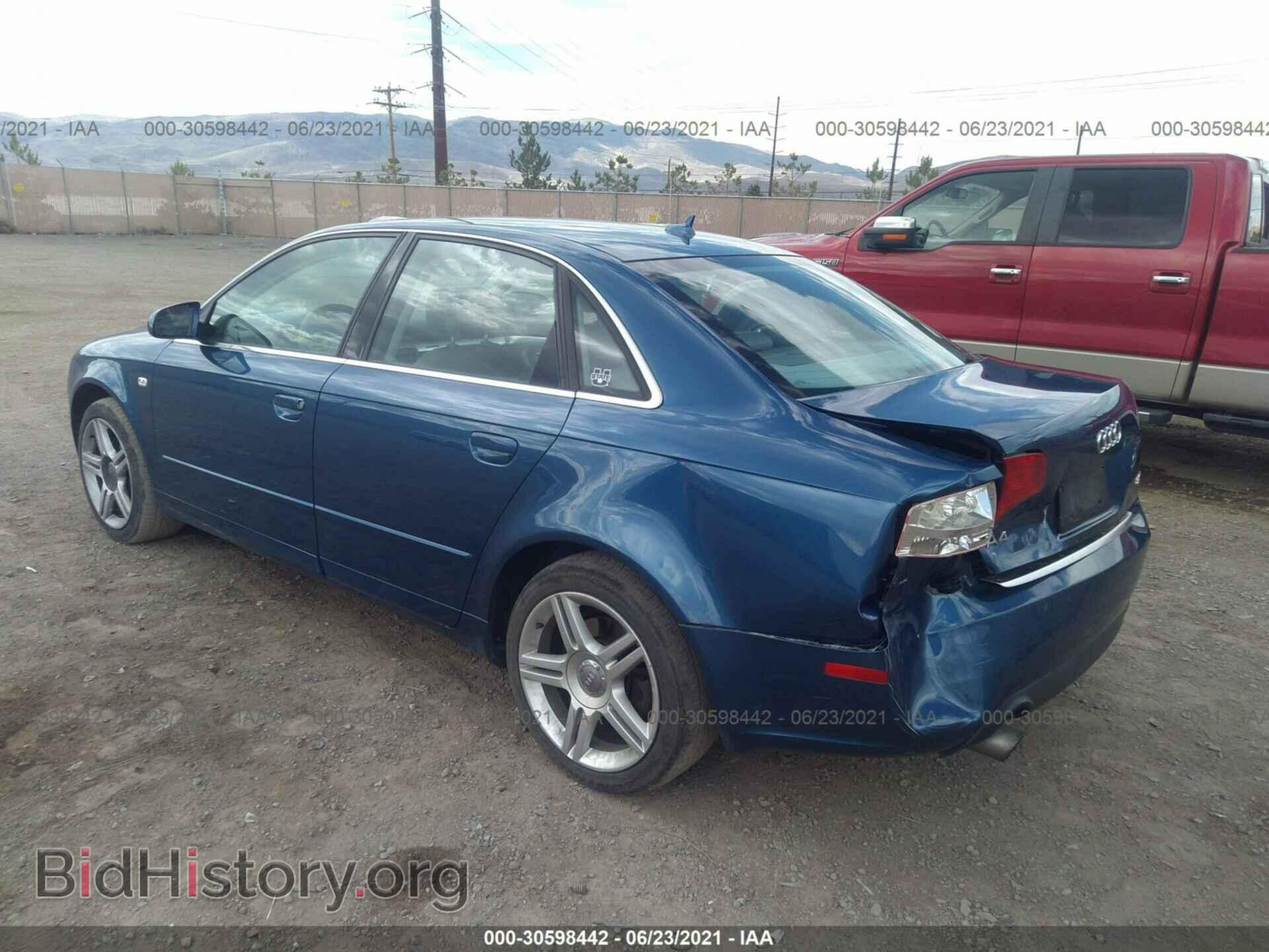 2007 AUDI A4 - VIN: WAUDF78E07A197262 - Фото 3