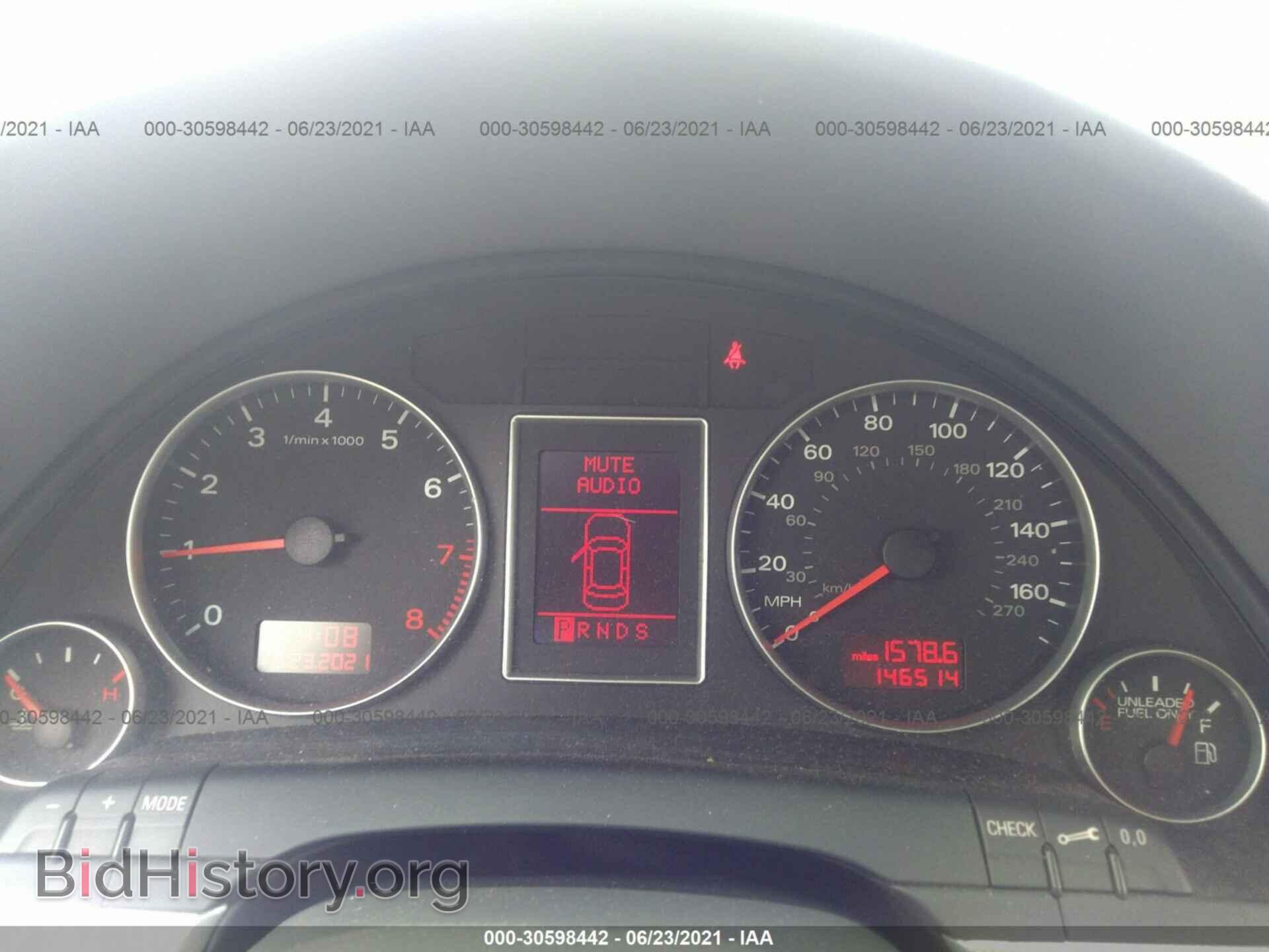 2007 AUDI A4 - VIN: WAUDF78E07A197262 - Фото 7