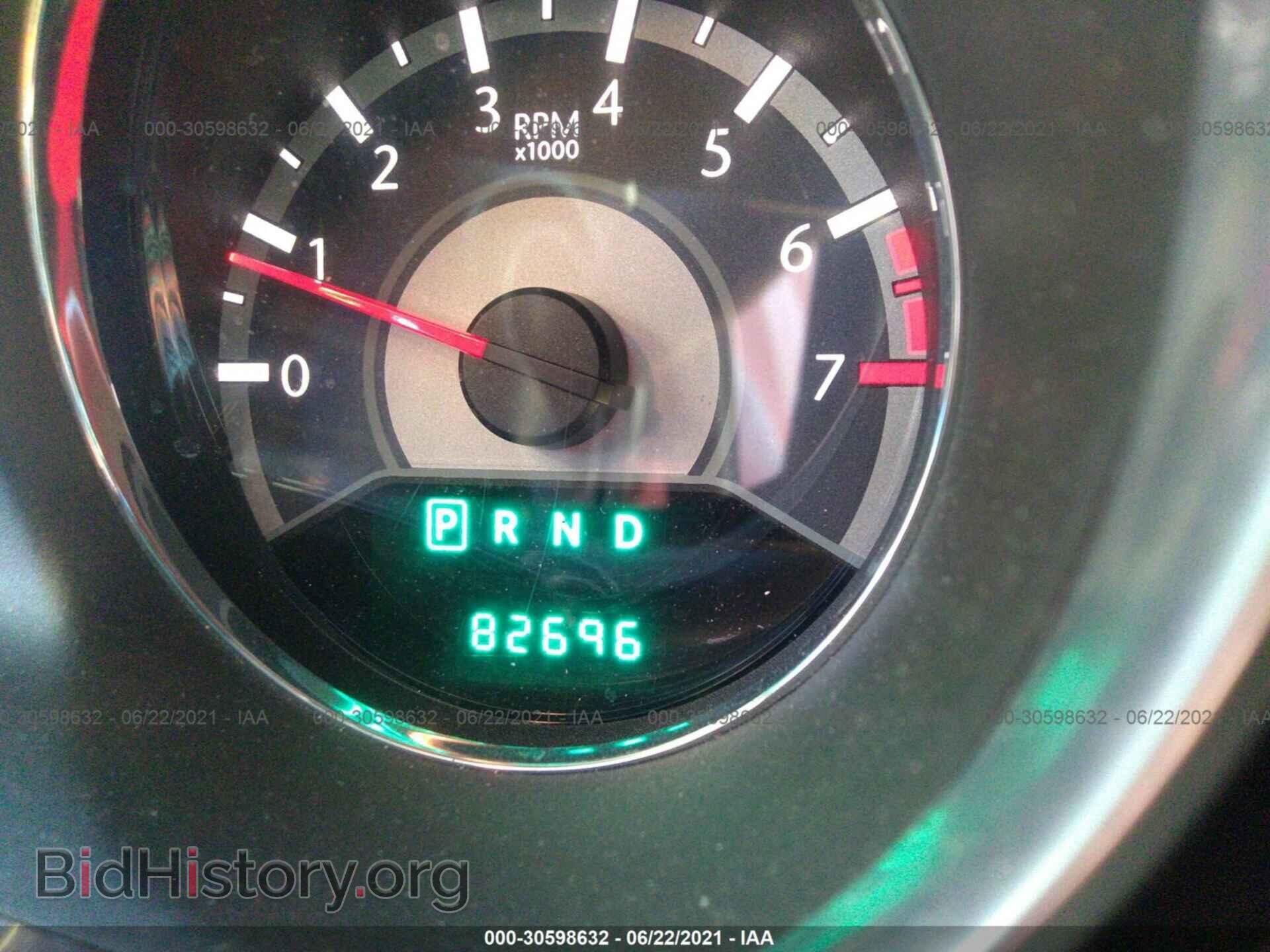 2013 CHRYSLER 200 - VIN: 1C3CCBCG3DN743810 - Фото 7