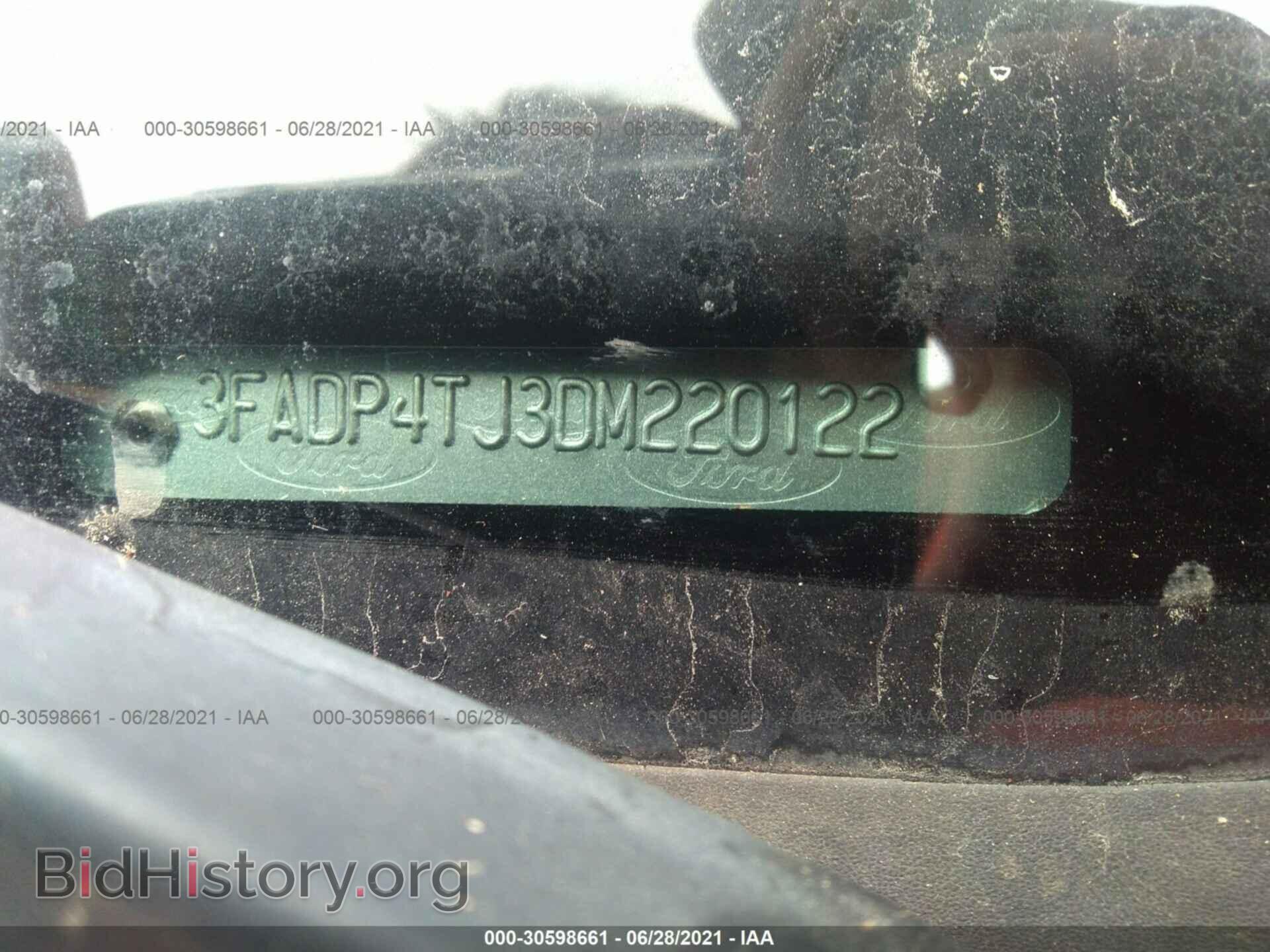 2013 FORD FIESTA - VIN: 3FADP4TJ3DM220122 - Фото 9